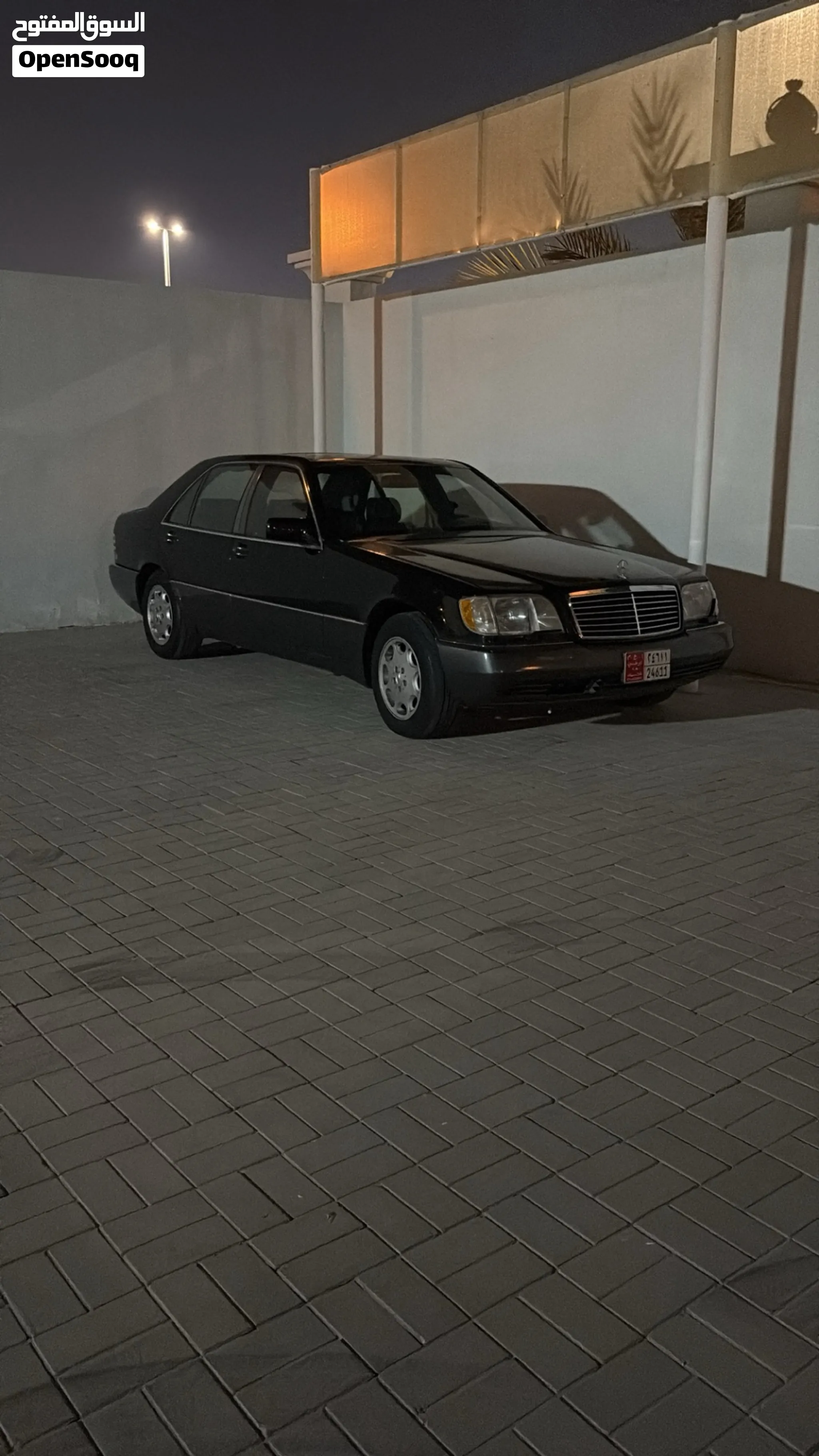 1993 Mercedes Benz S-Class