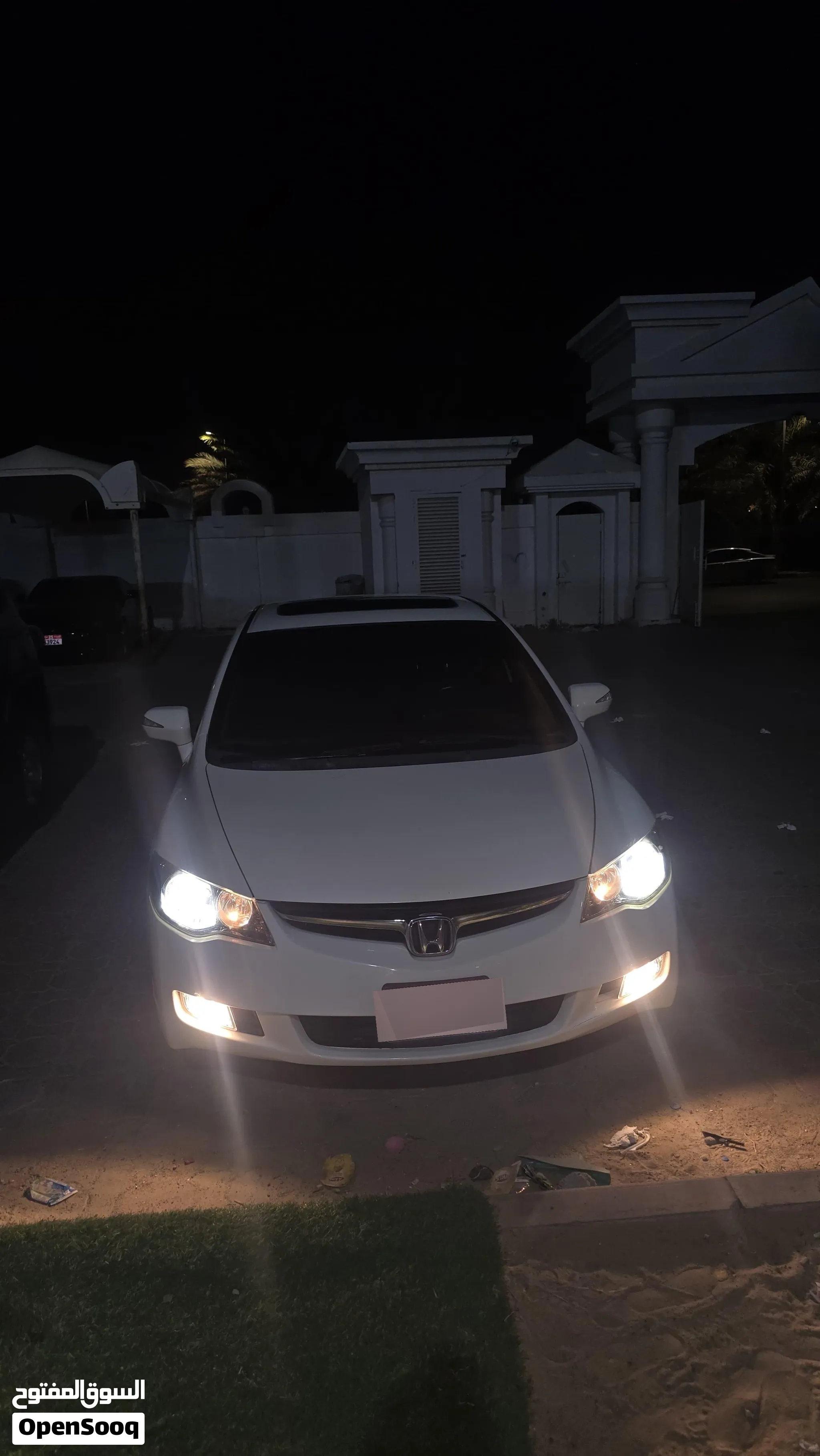 2008 Honda Civic