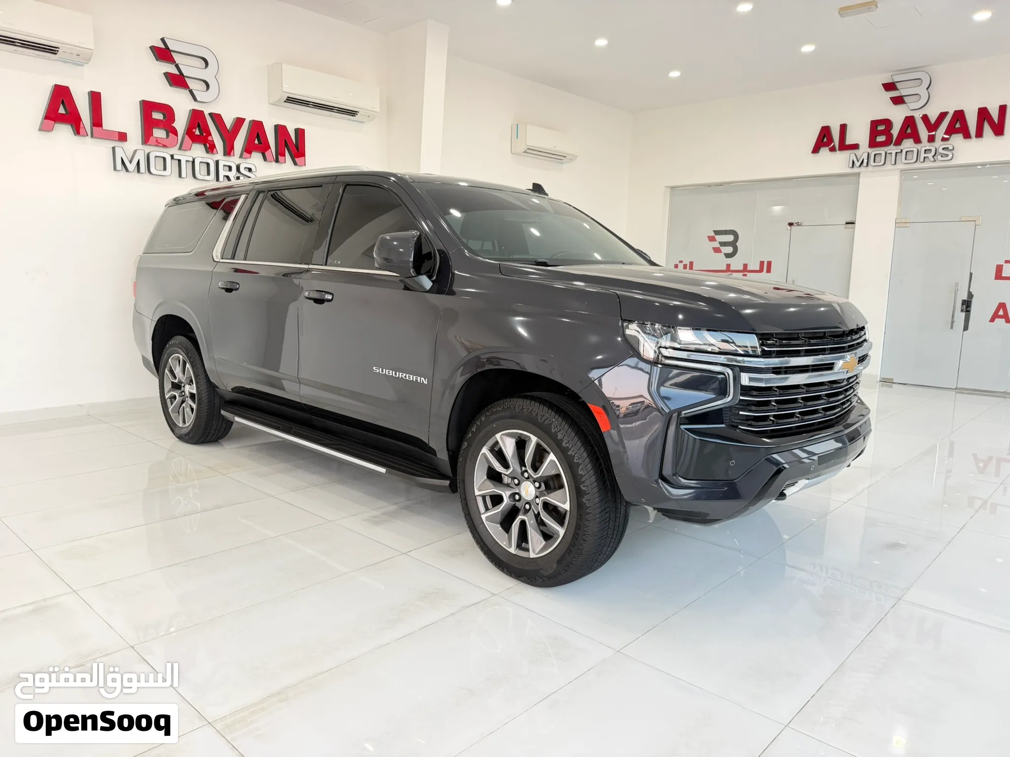 2023 Chevrolet Suburban