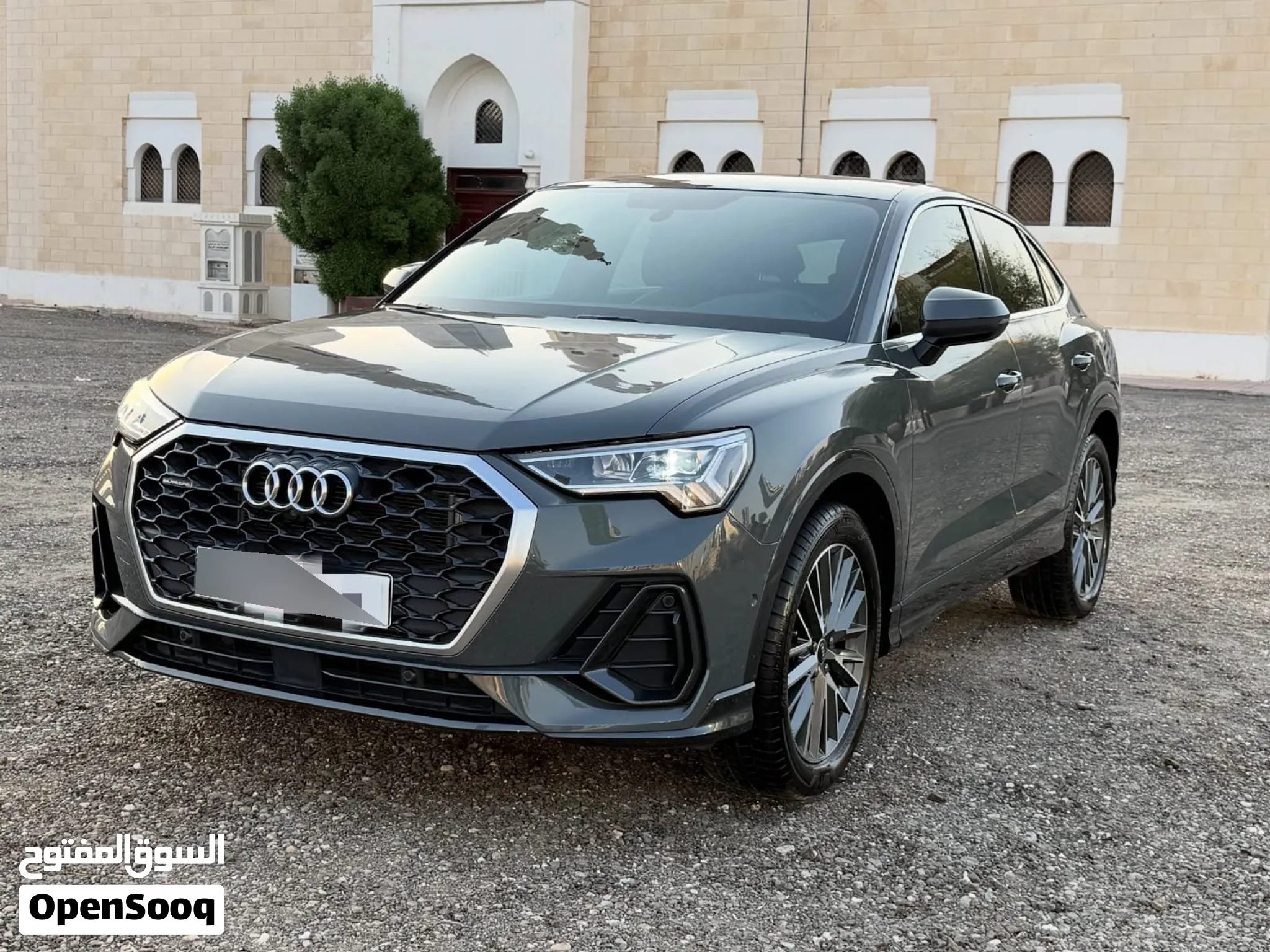 2023 Audi Other