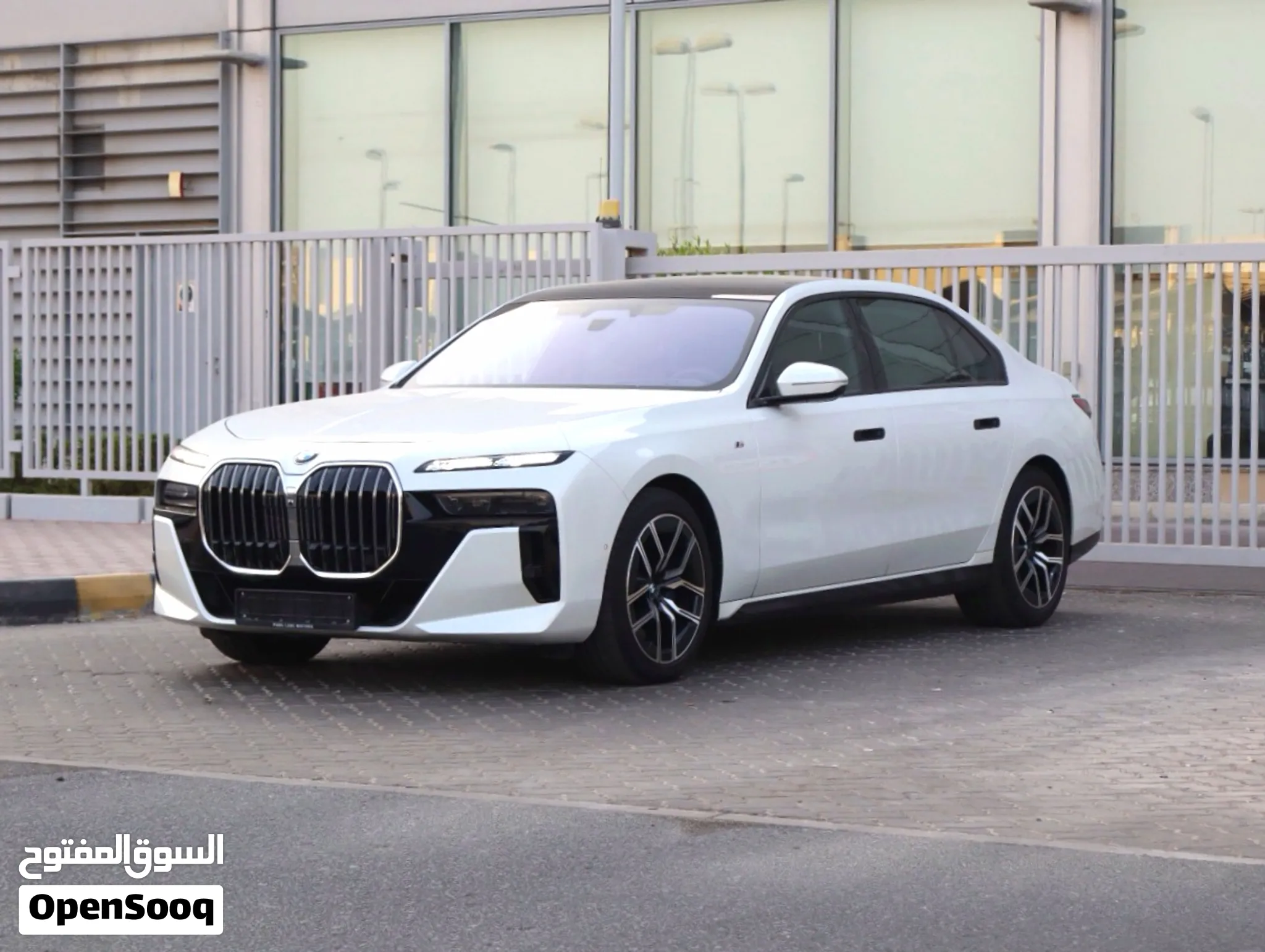 2023 BMW 7 Series