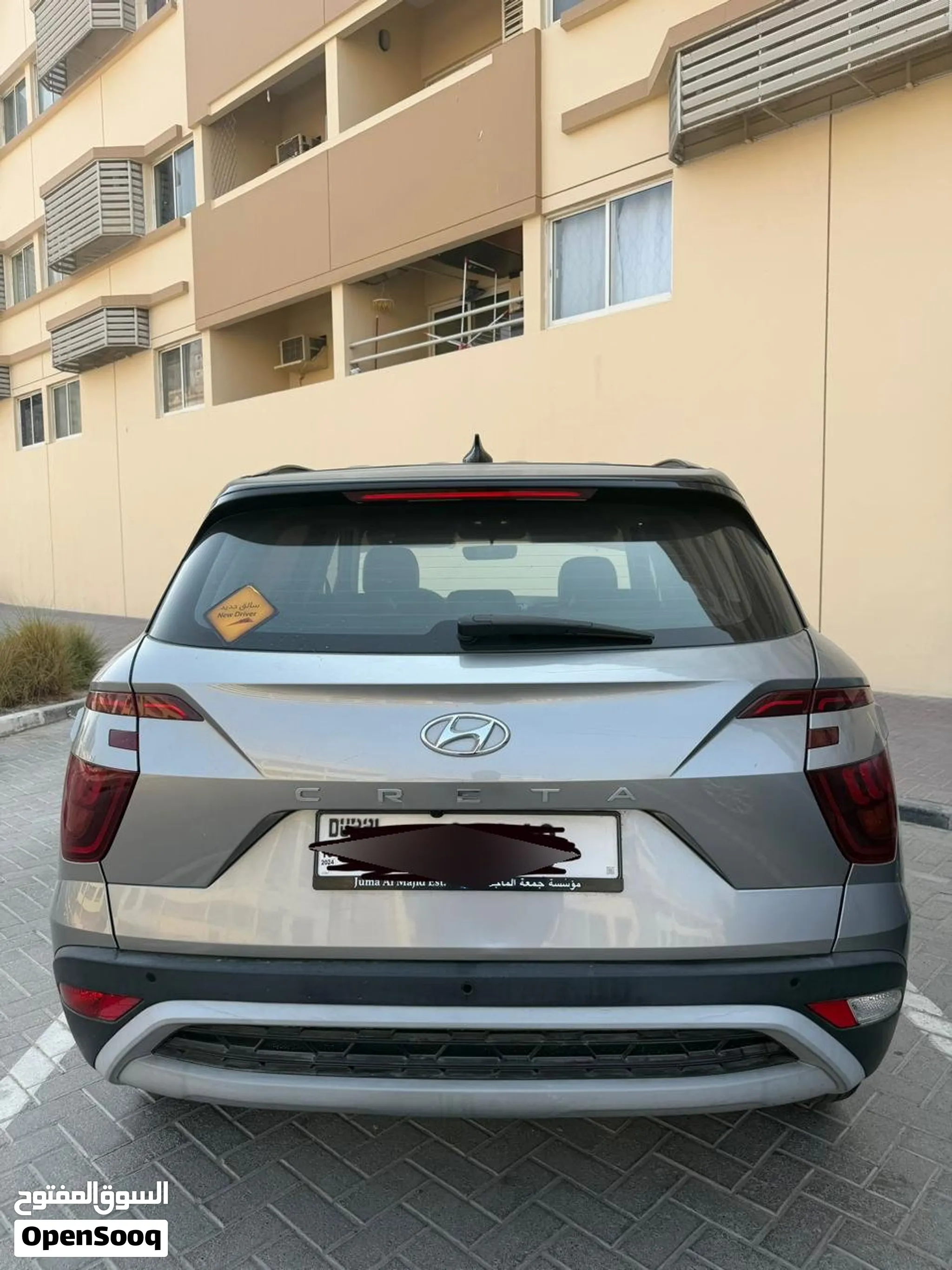 2024 Hyundai Creta