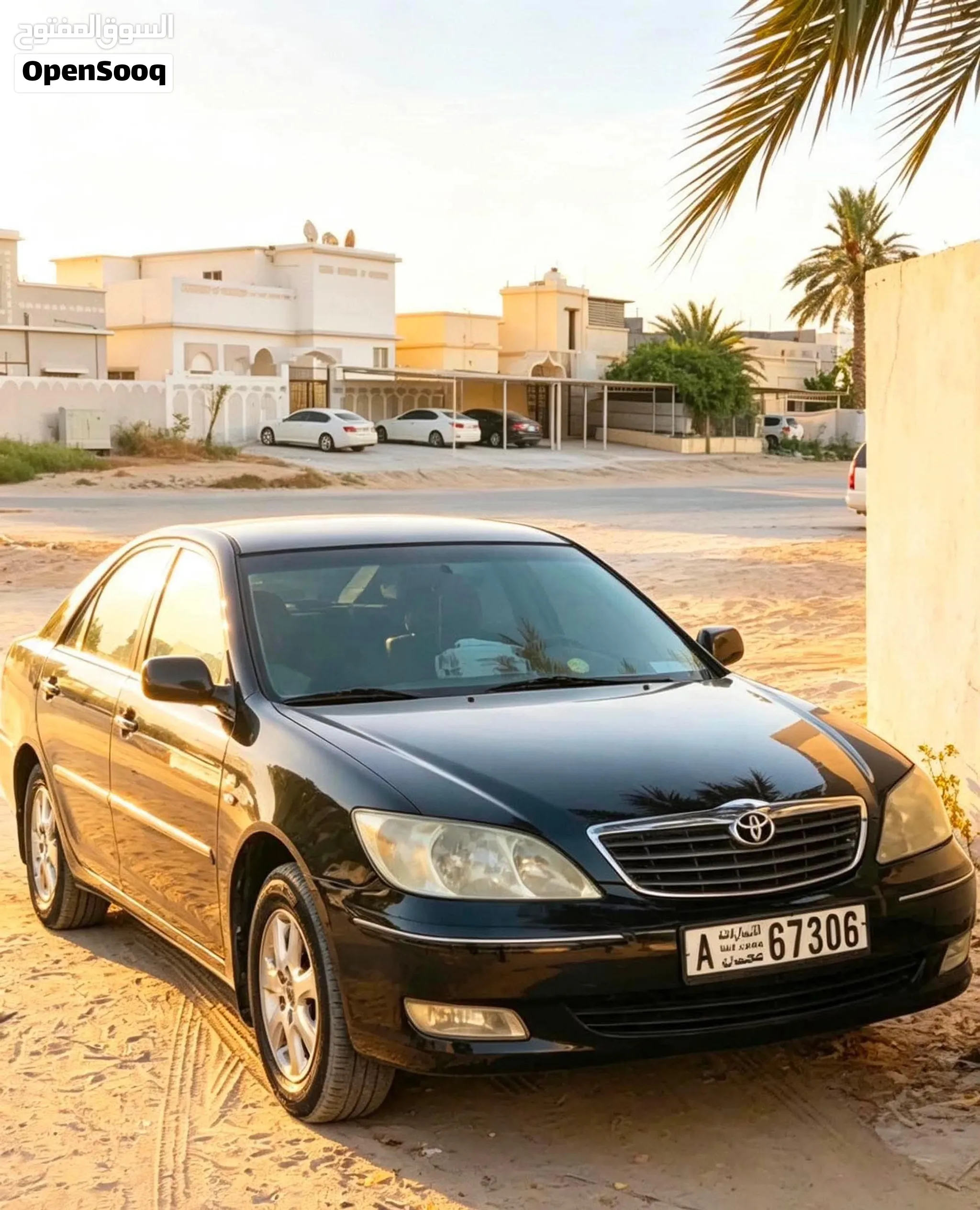 2006 Toyota Camry