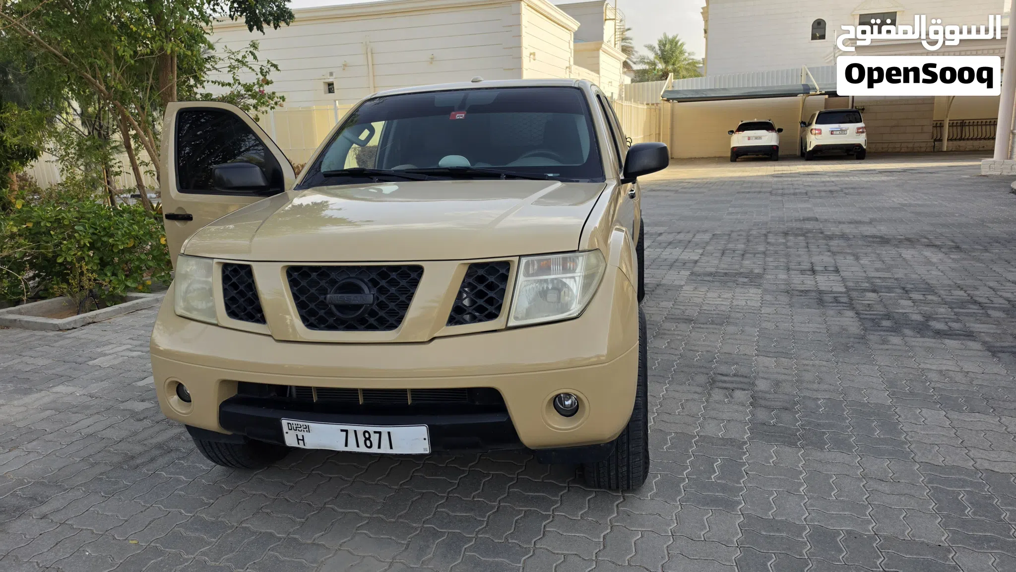2017 Nissan Frontier
