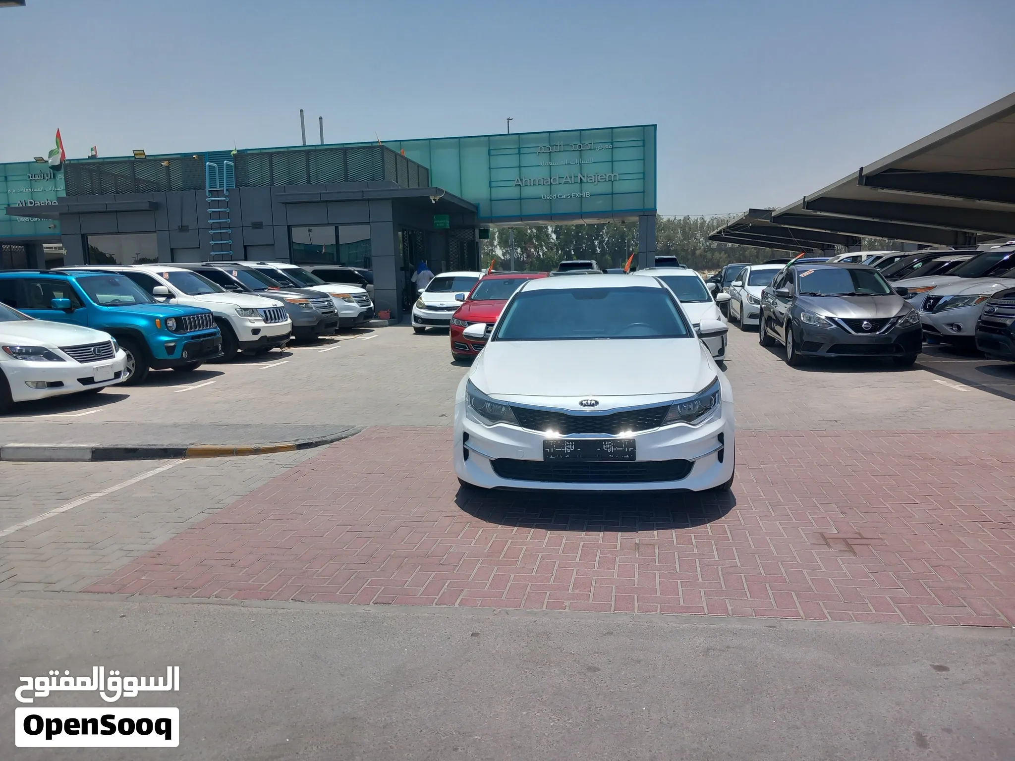 2017 Kia Optima