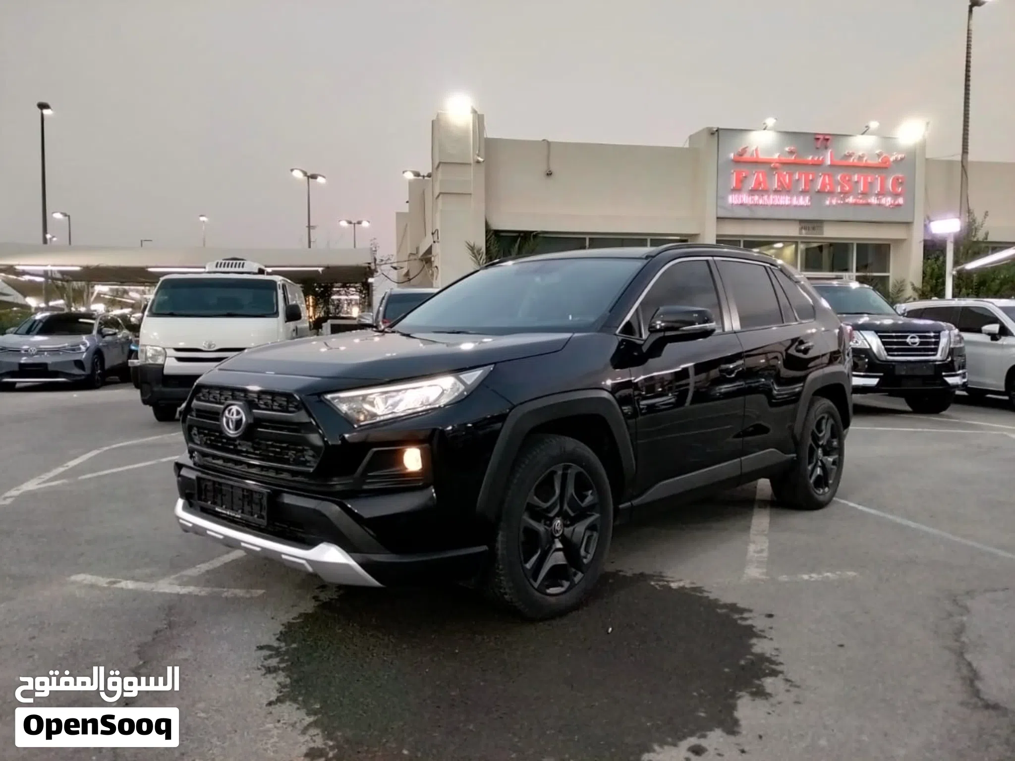 2022 Toyota Rav 4