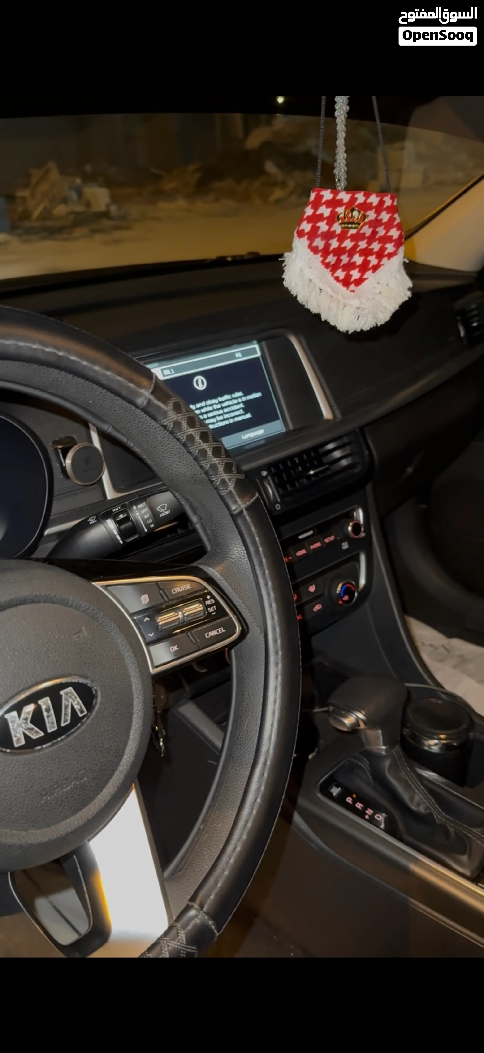 2019 Kia Optima