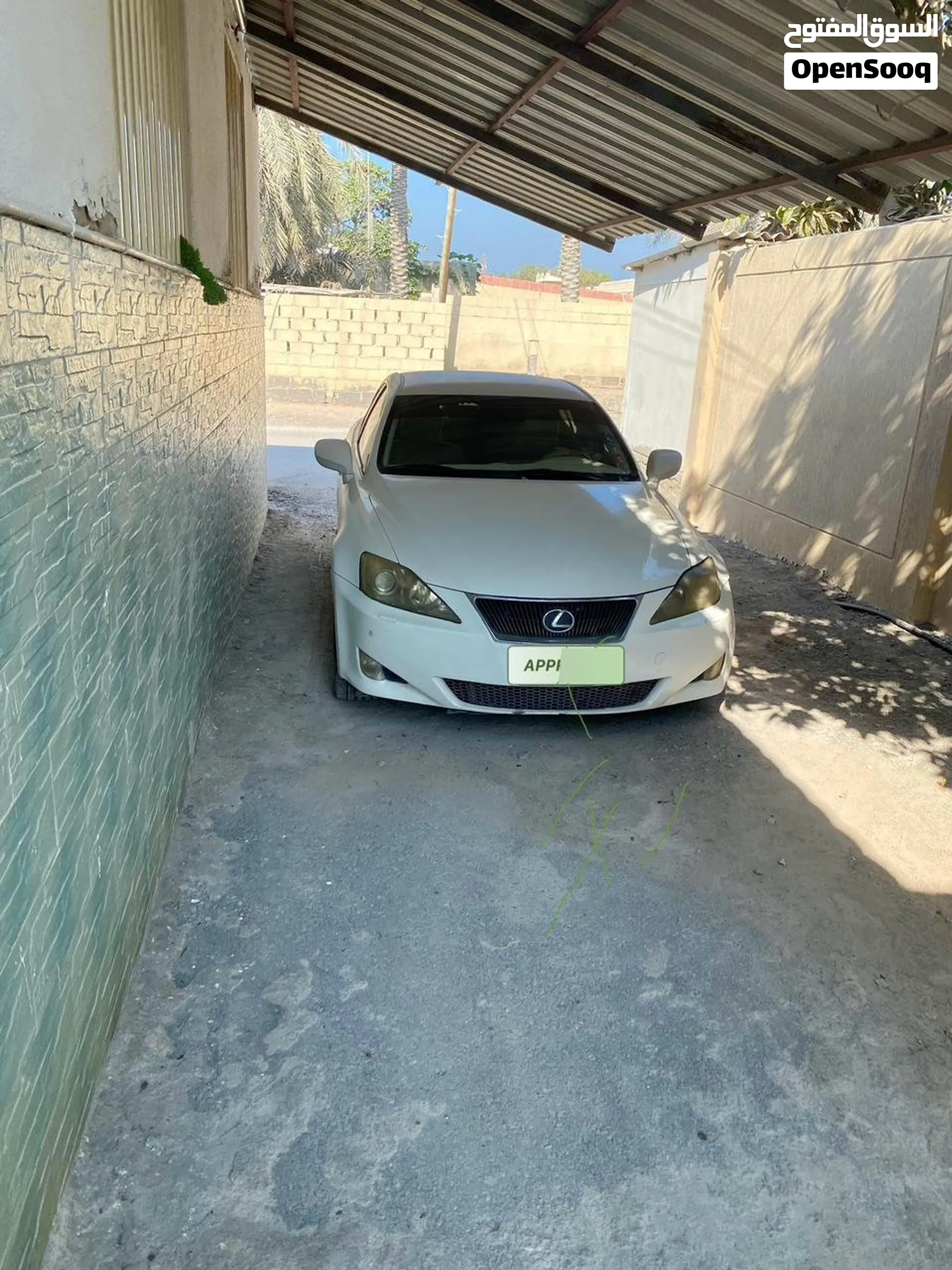 2008 Lexus IS