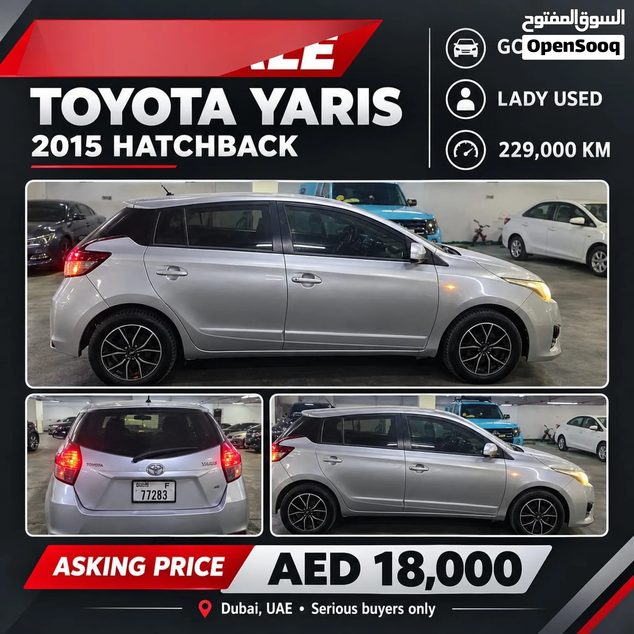 2015 Toyota Yaris