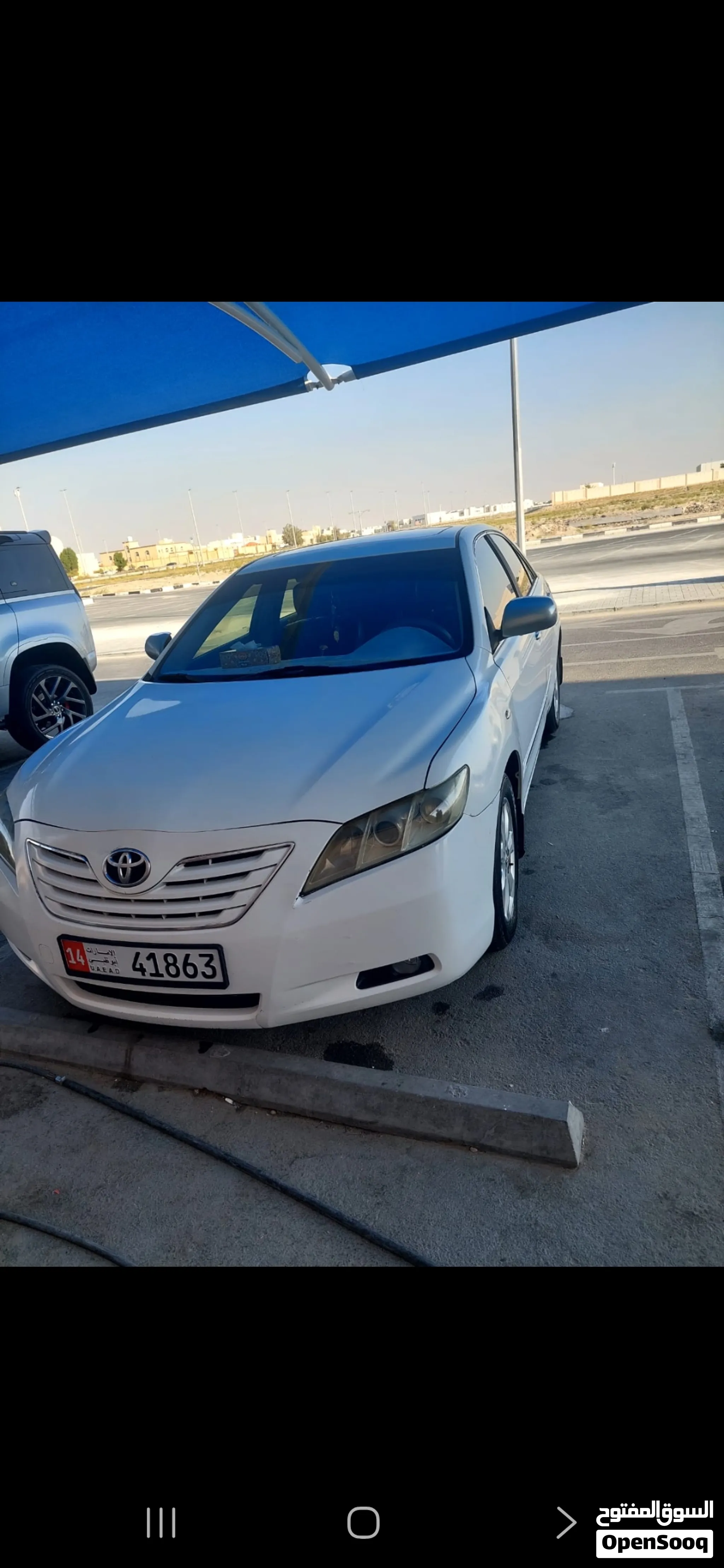 2008 Toyota Camry