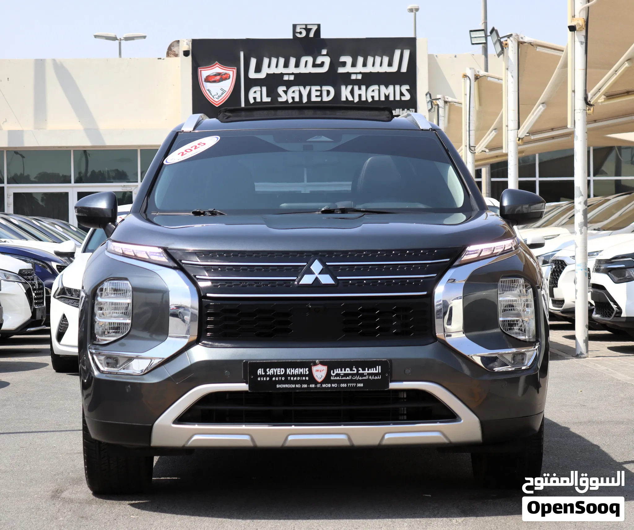 2025 Mitsubishi Outlander