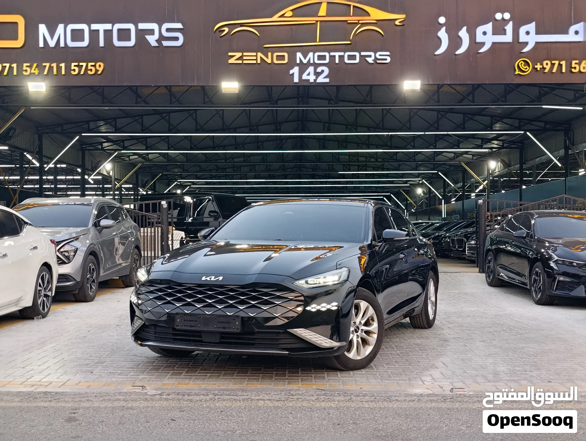 null Kia K8
