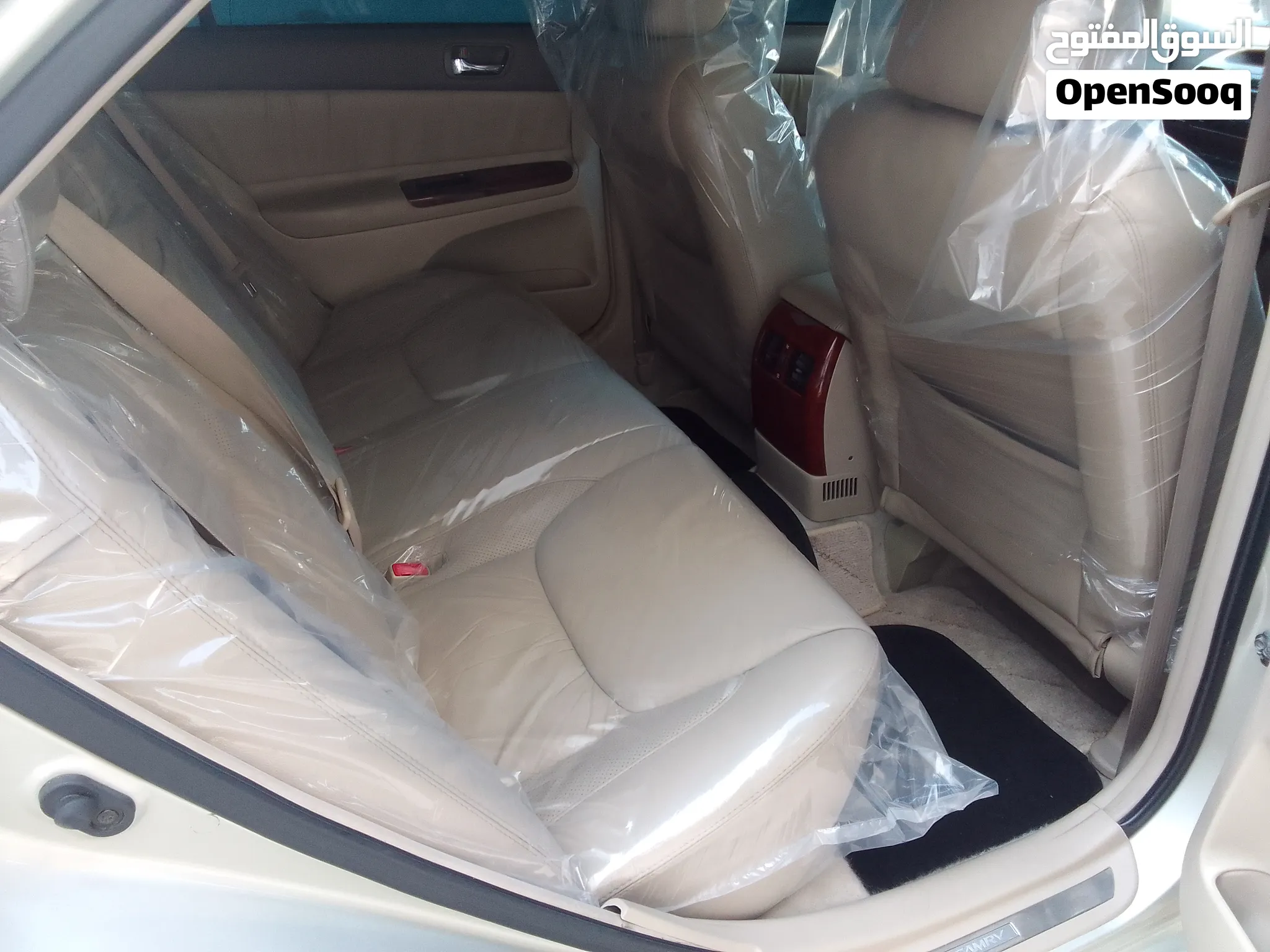 2005 Toyota Camry