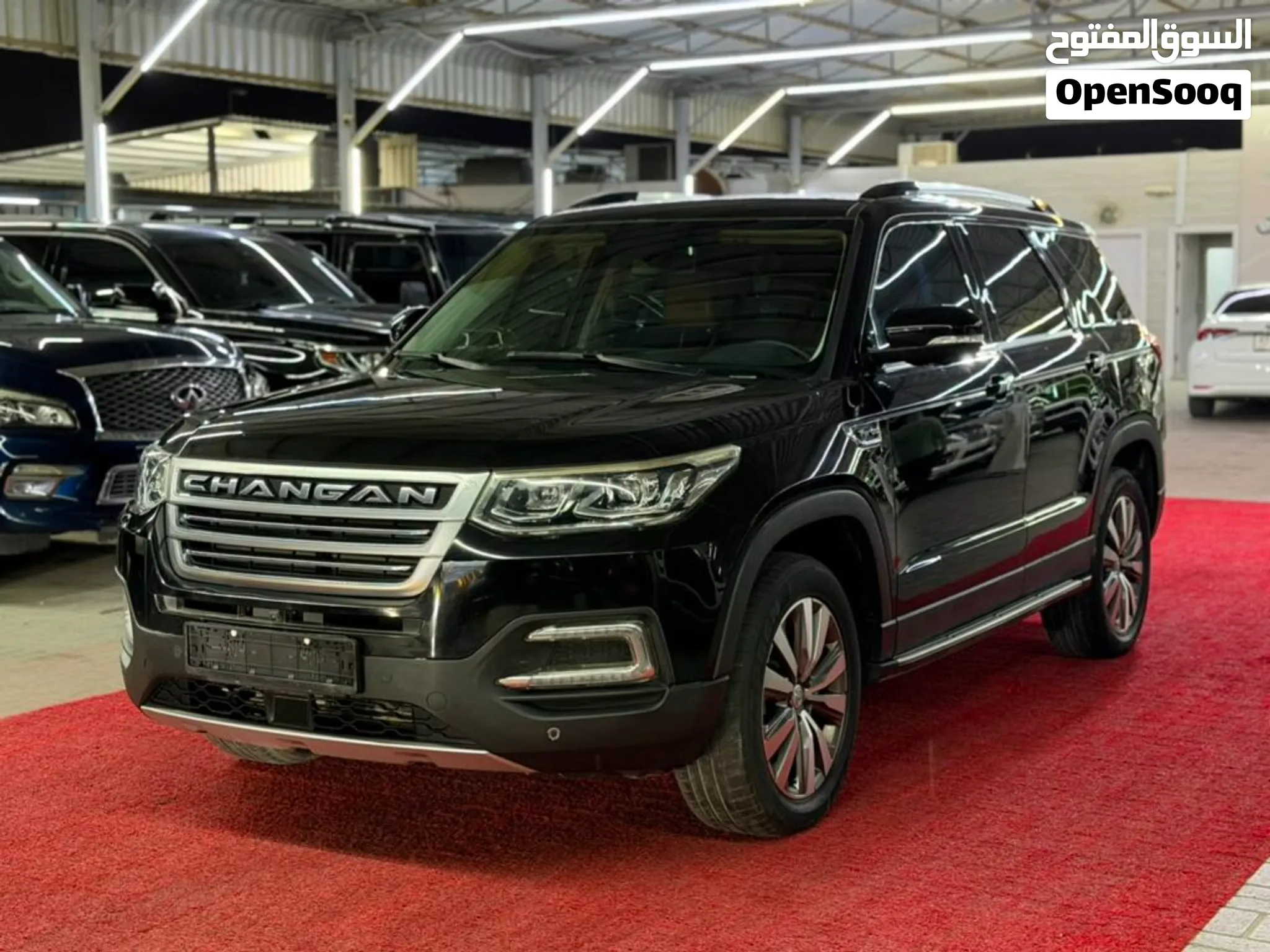 2020 Changan Cs95