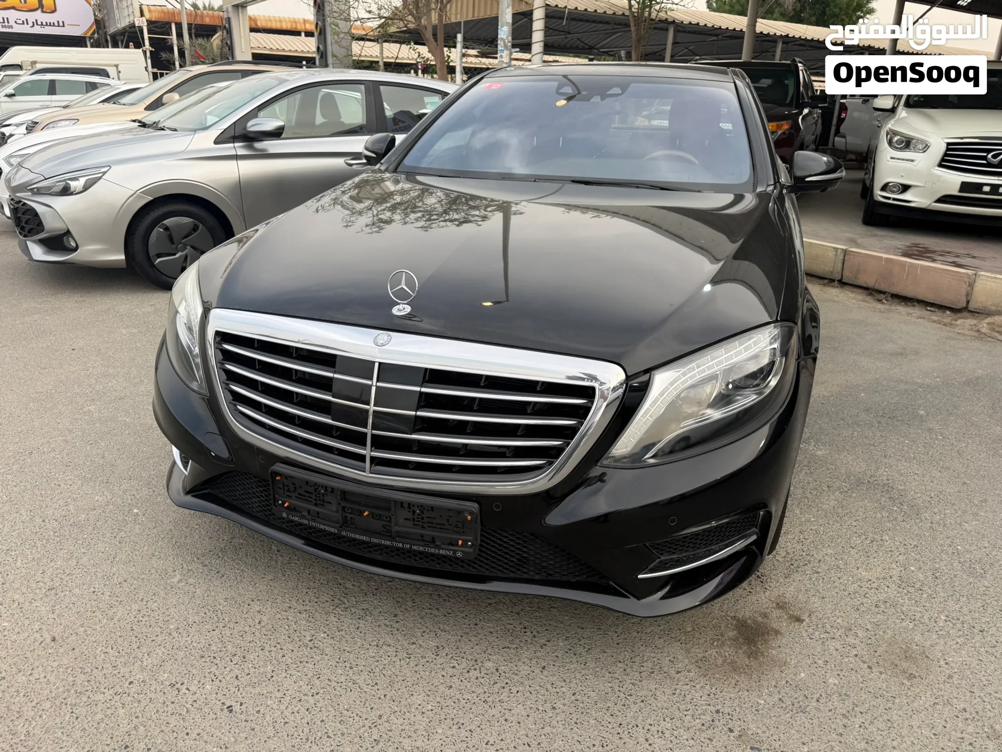 2015 Mercedes Benz S-Class