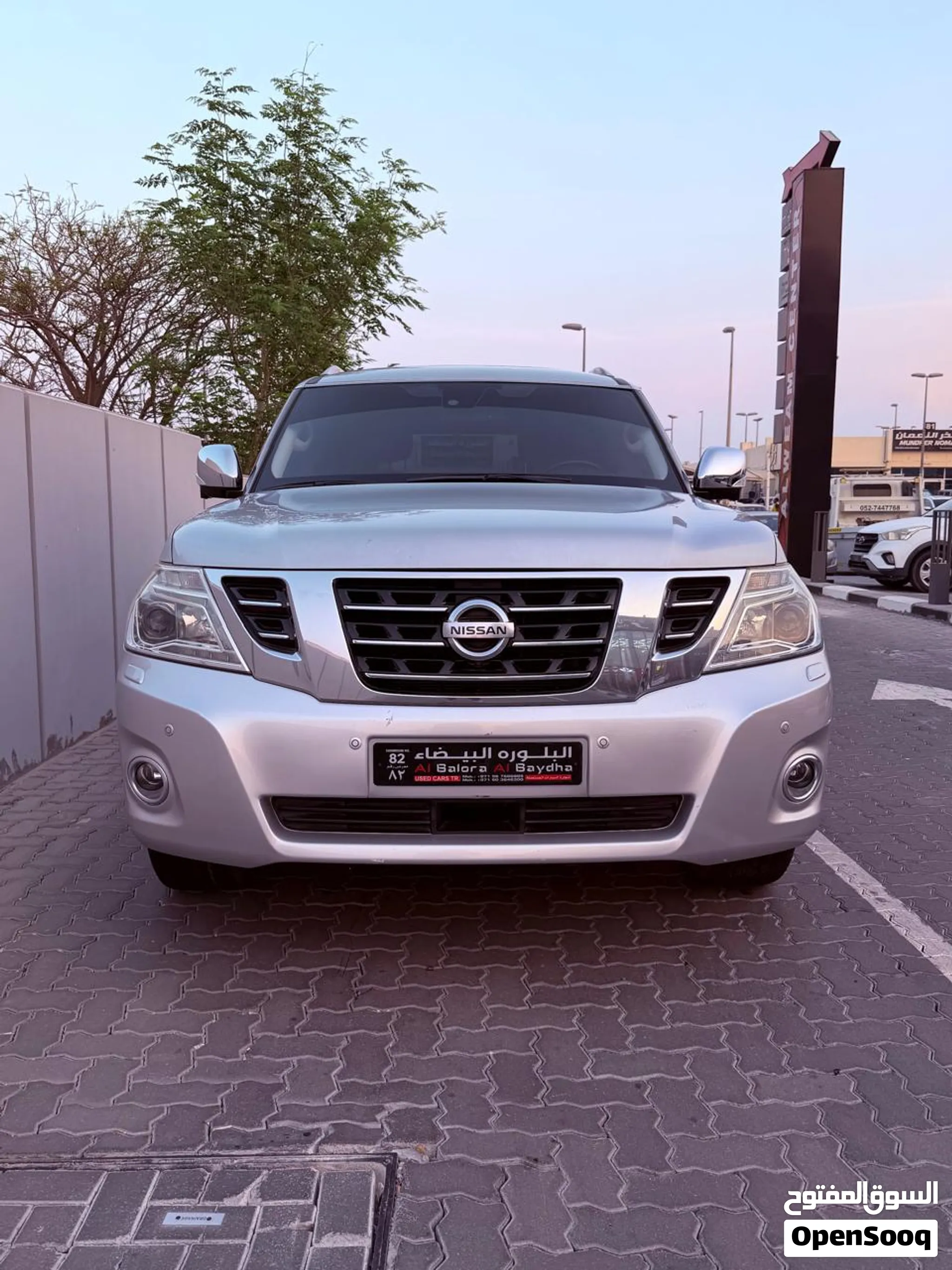 2014 Nissan Patrol