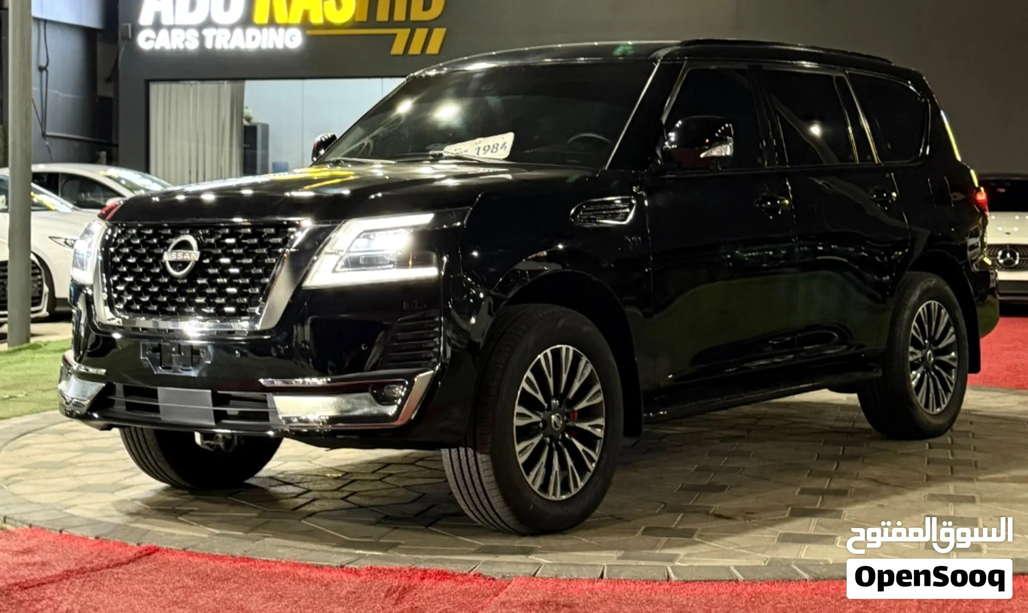 2015 Nissan Patrol