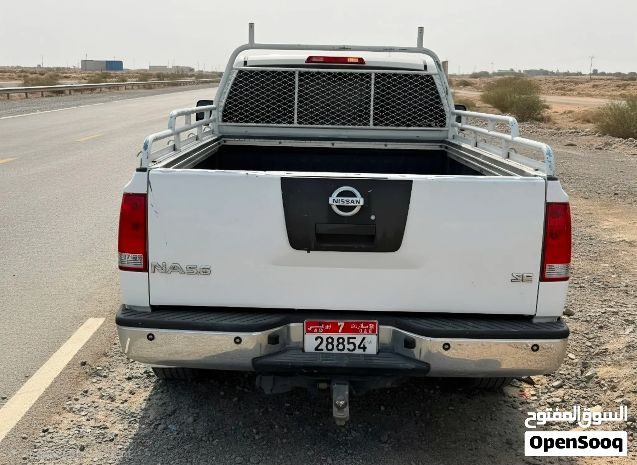 2008 Nissan Titan