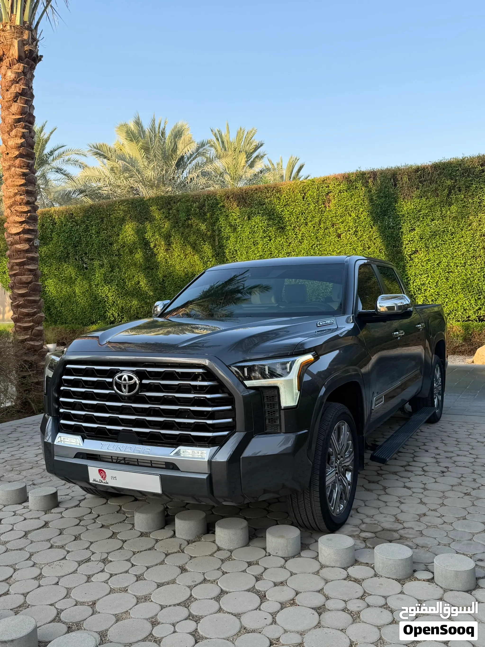 2026 Toyota Tundra