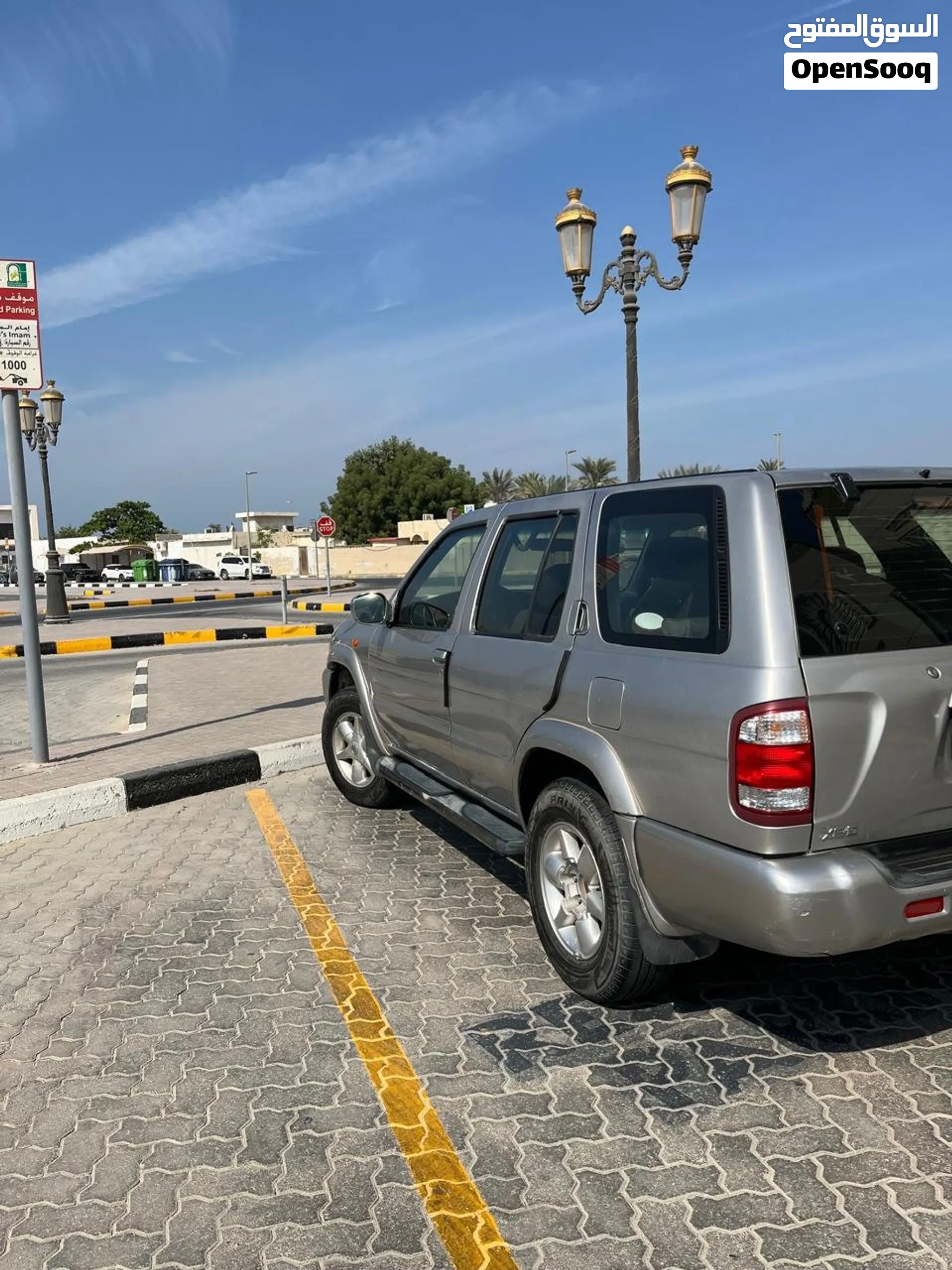 2005 Nissan Pathfinder