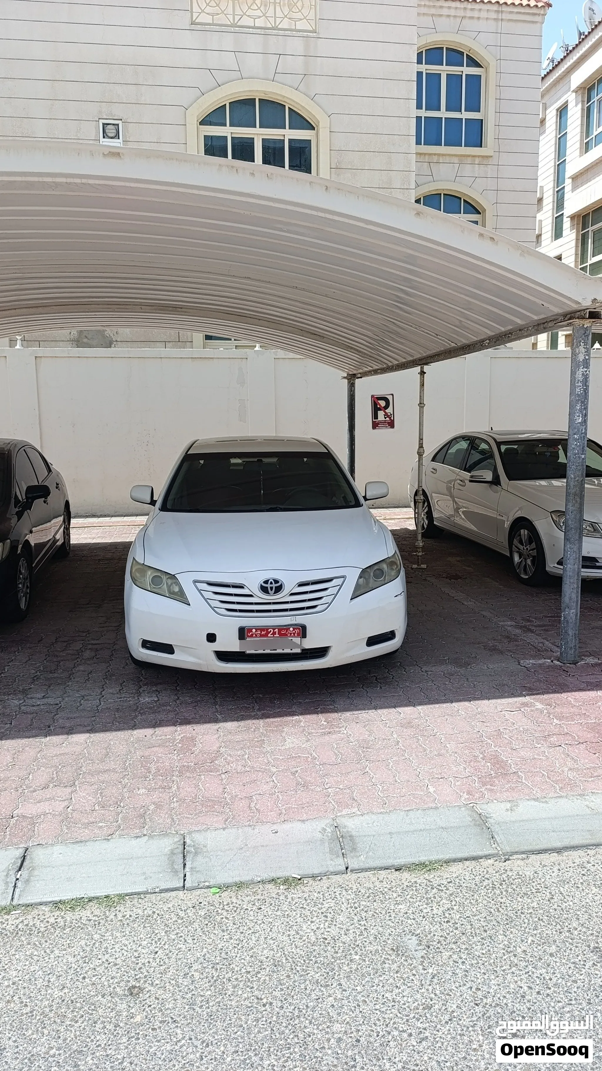 2008 Toyota Camry
