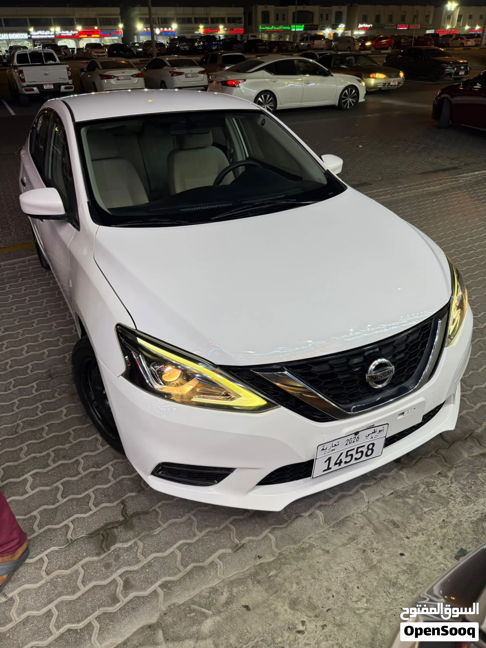 2021 Nissan Sentra