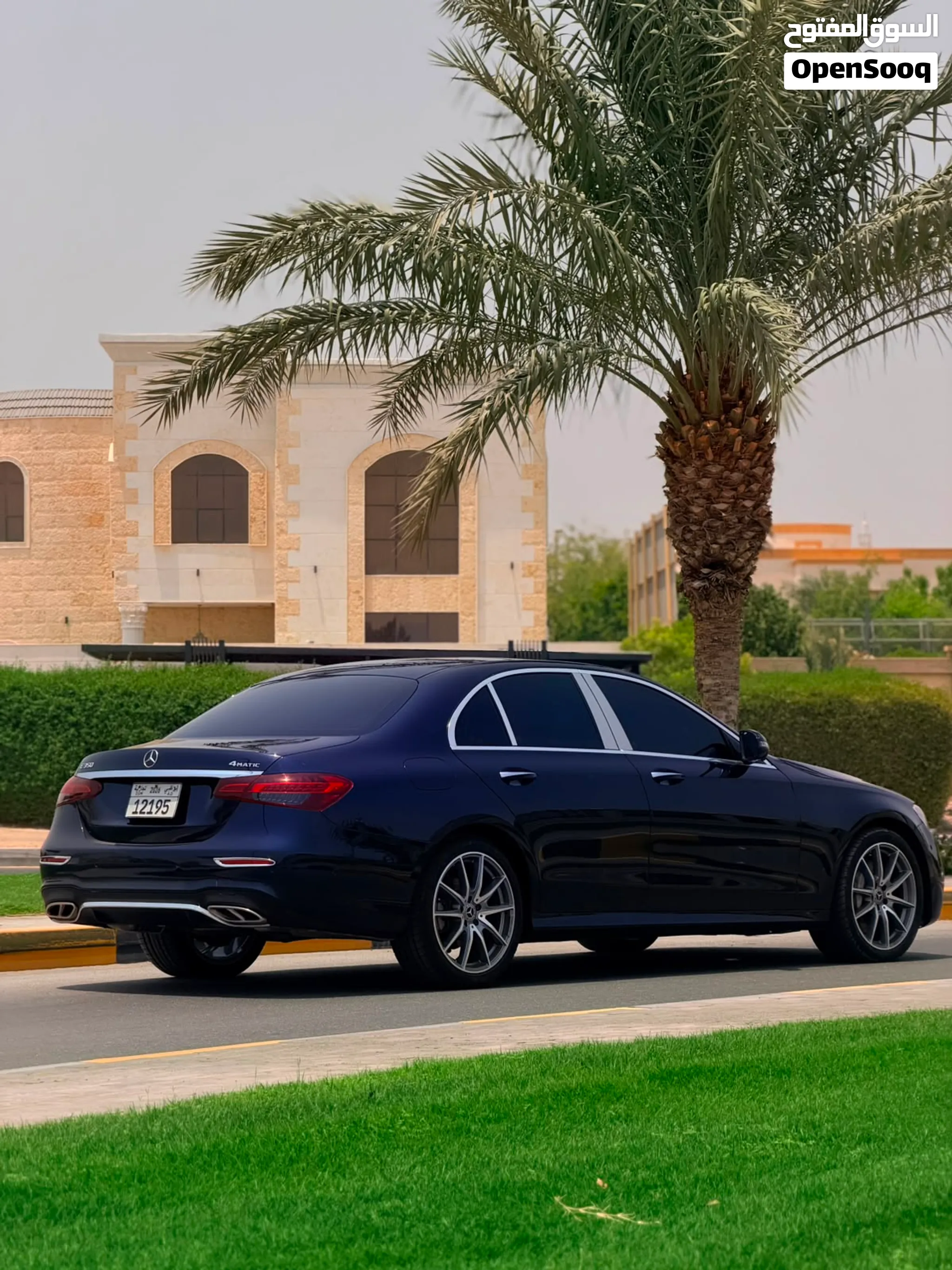 2023 Mercedes Benz E-Class