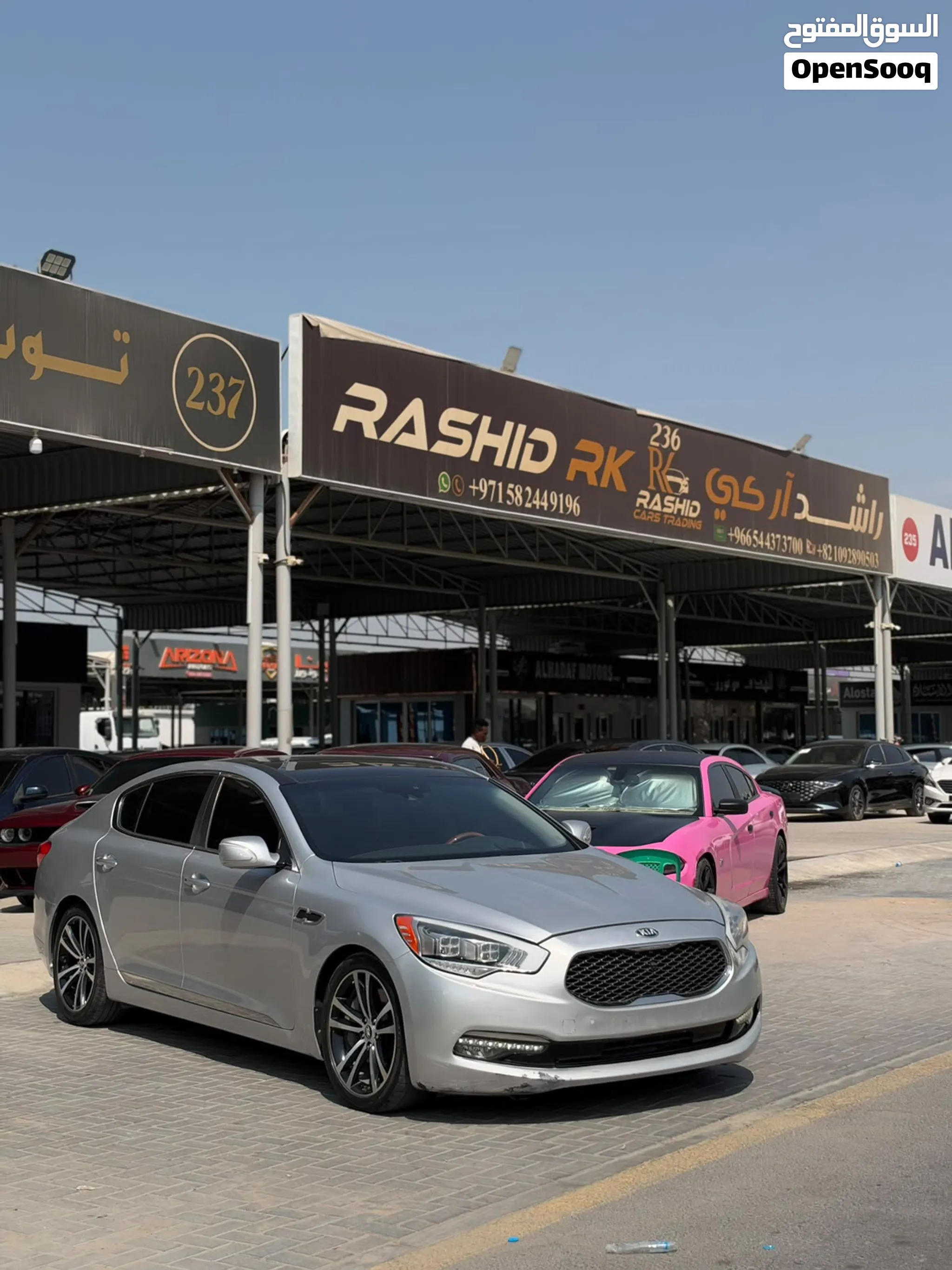 2015 Kia Cadenza