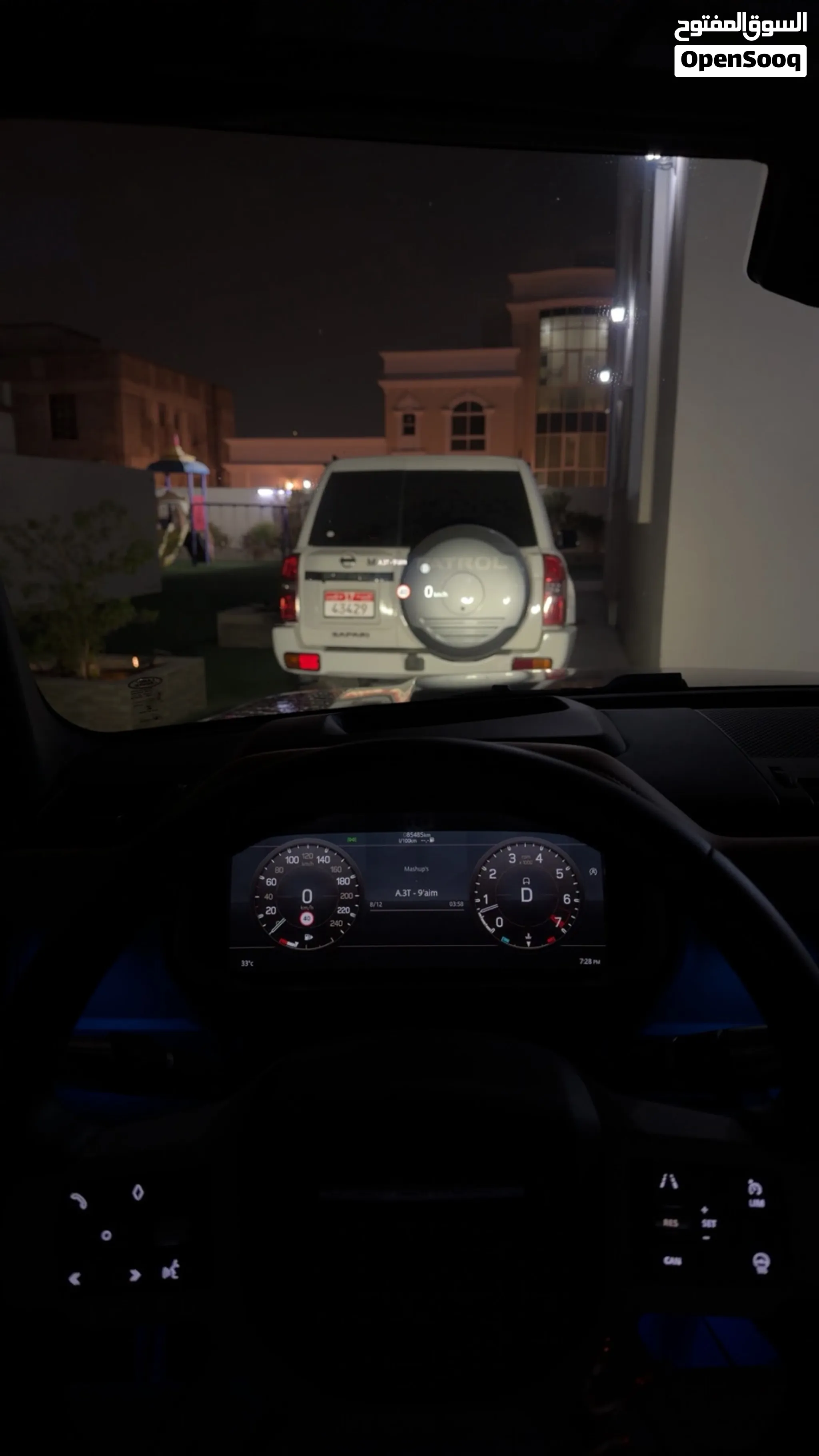 2022 Nissan Patrol