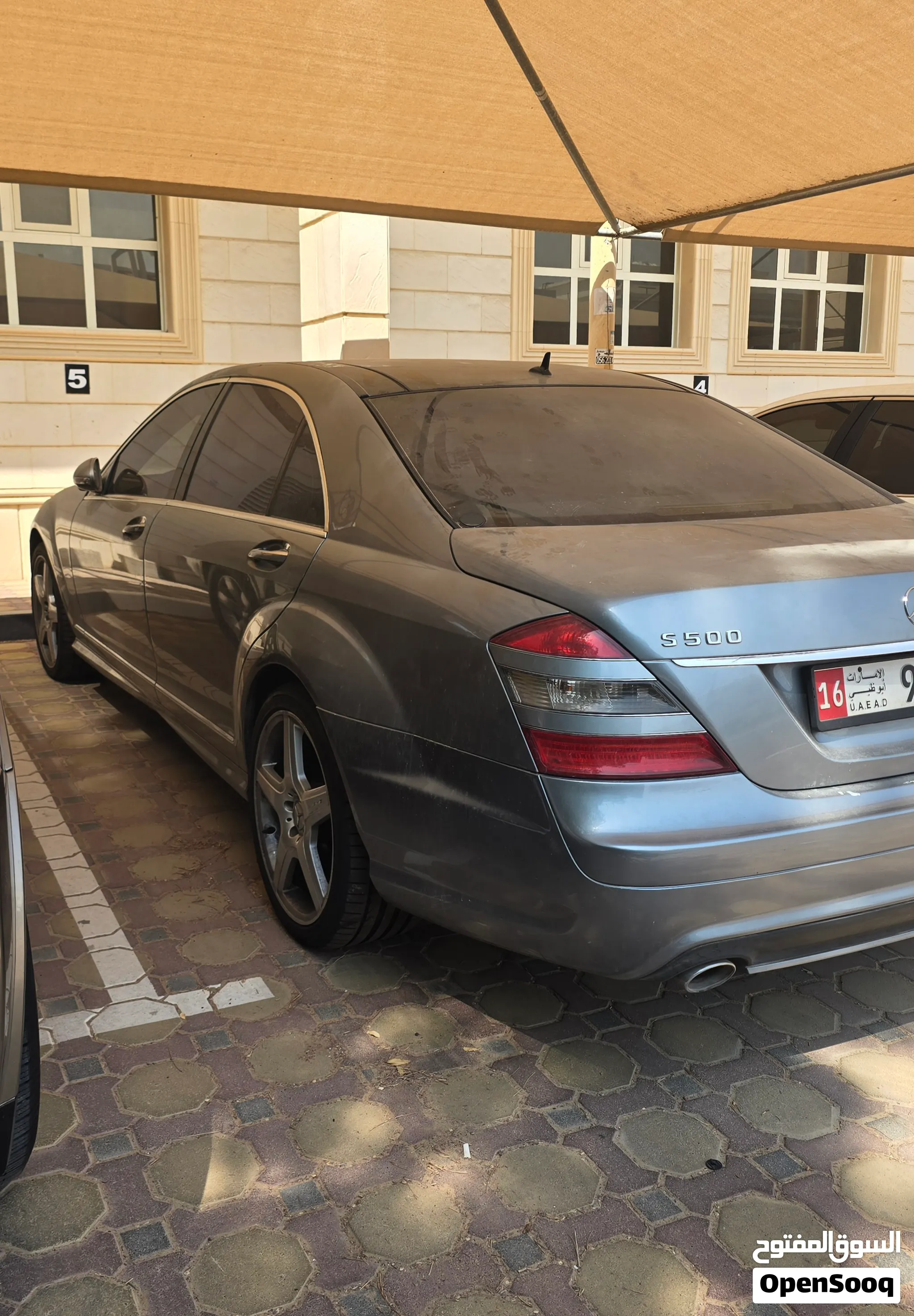 2009 Mercedes Benz S-Class