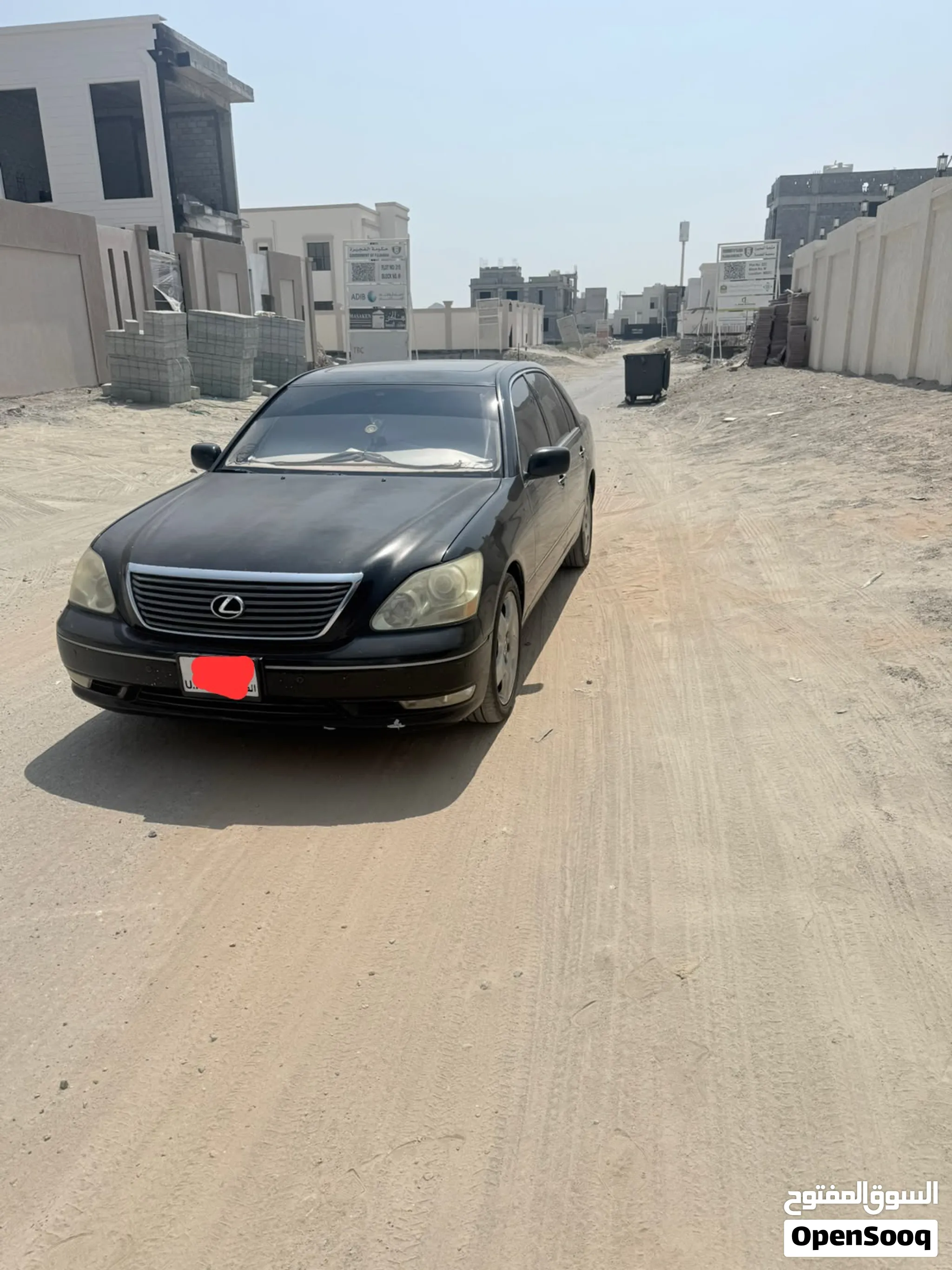 2005 Lexus LS