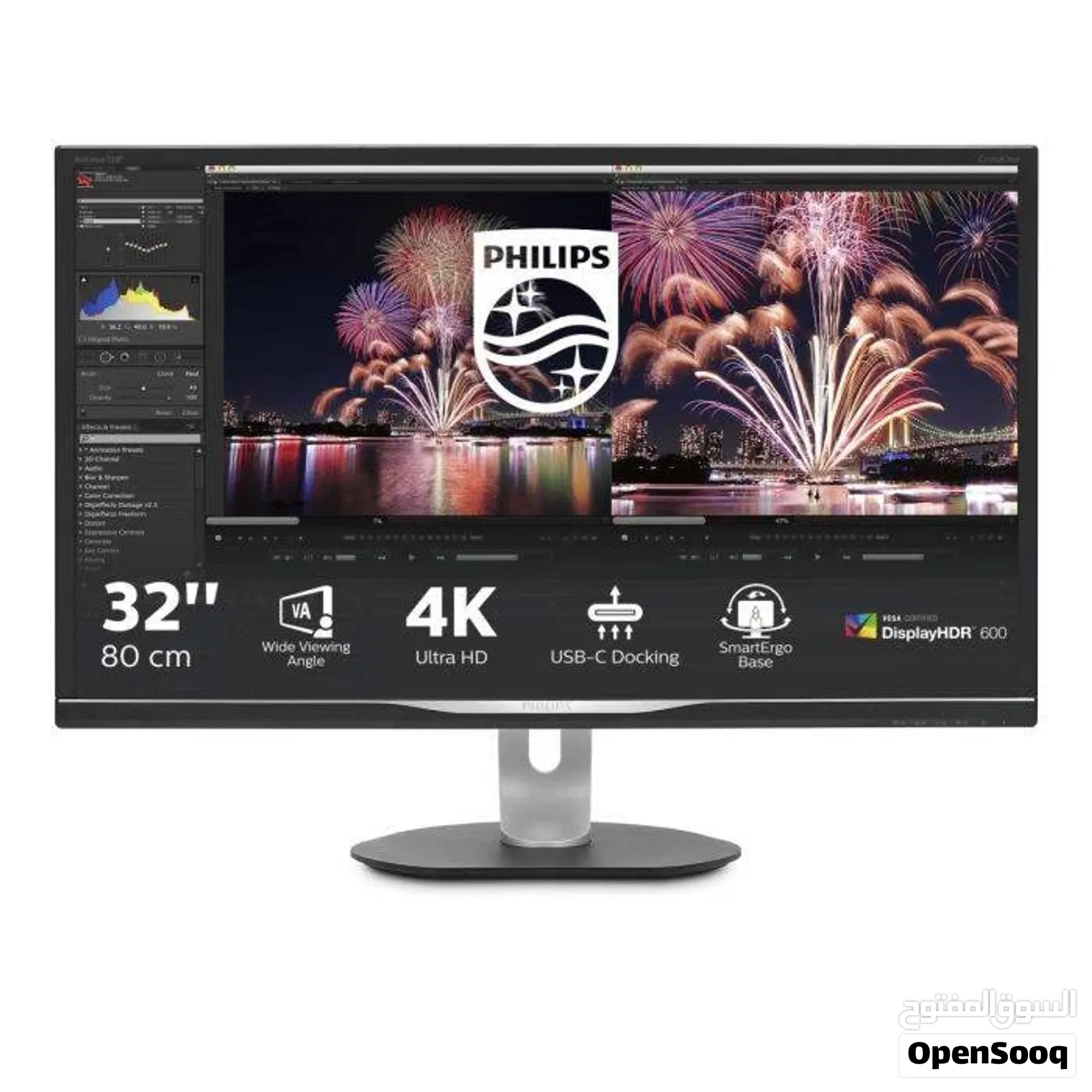 #  شاشة Philips Brilliance 32 بوصة 4K UHD HDR600 – احترافية