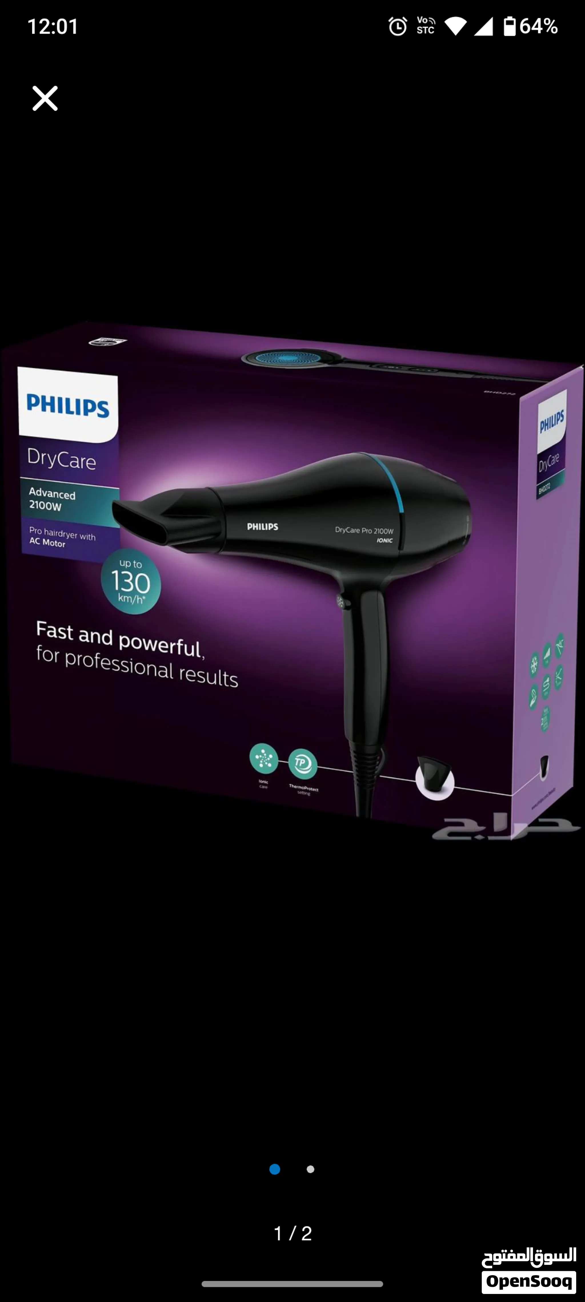 Phillips hair dryer 2100 watt