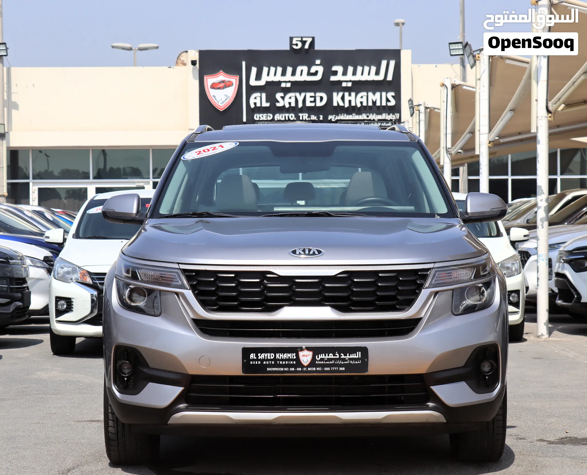 2021 Kia Seltos