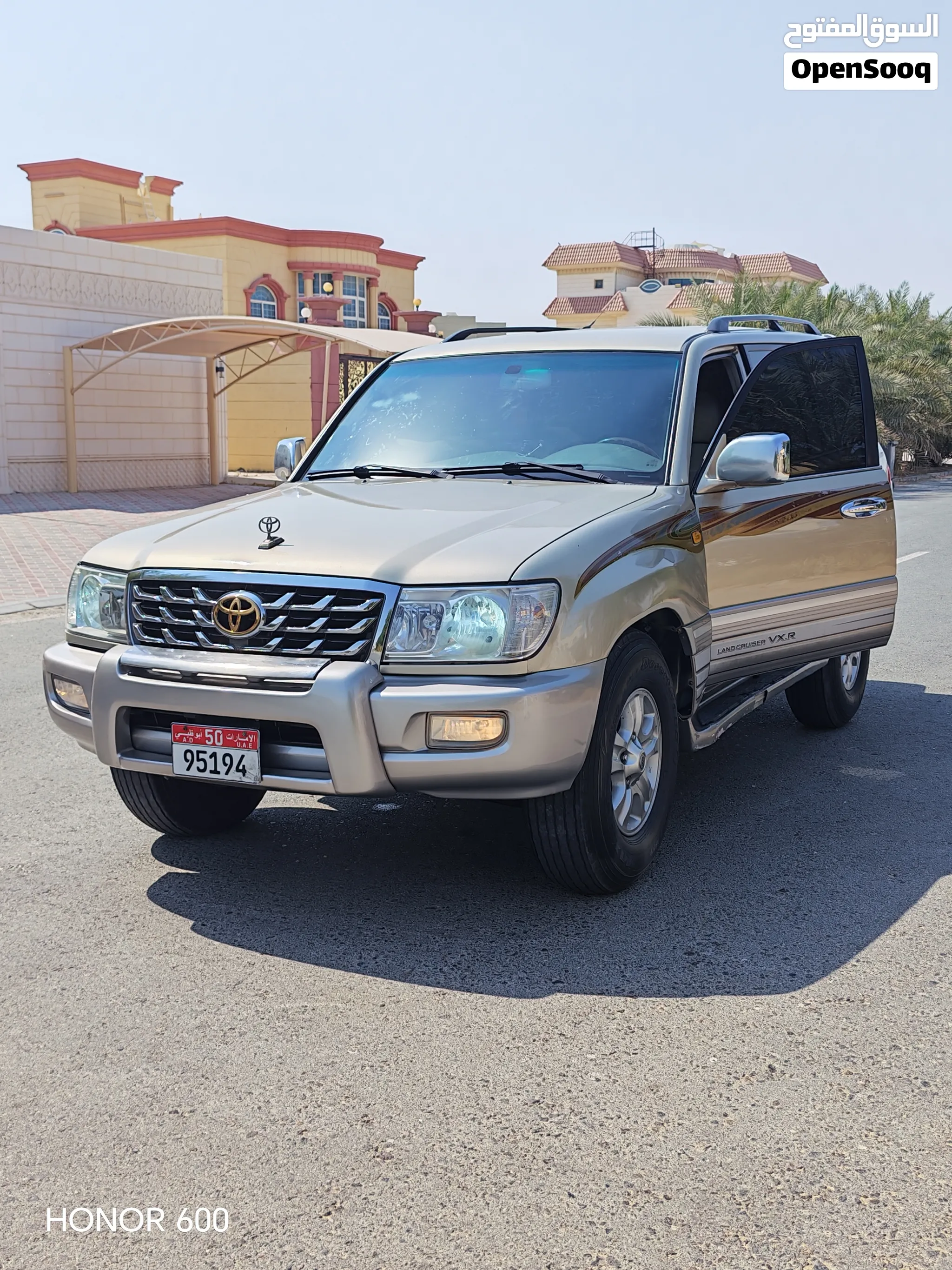 2005 Toyota Land Cruiser