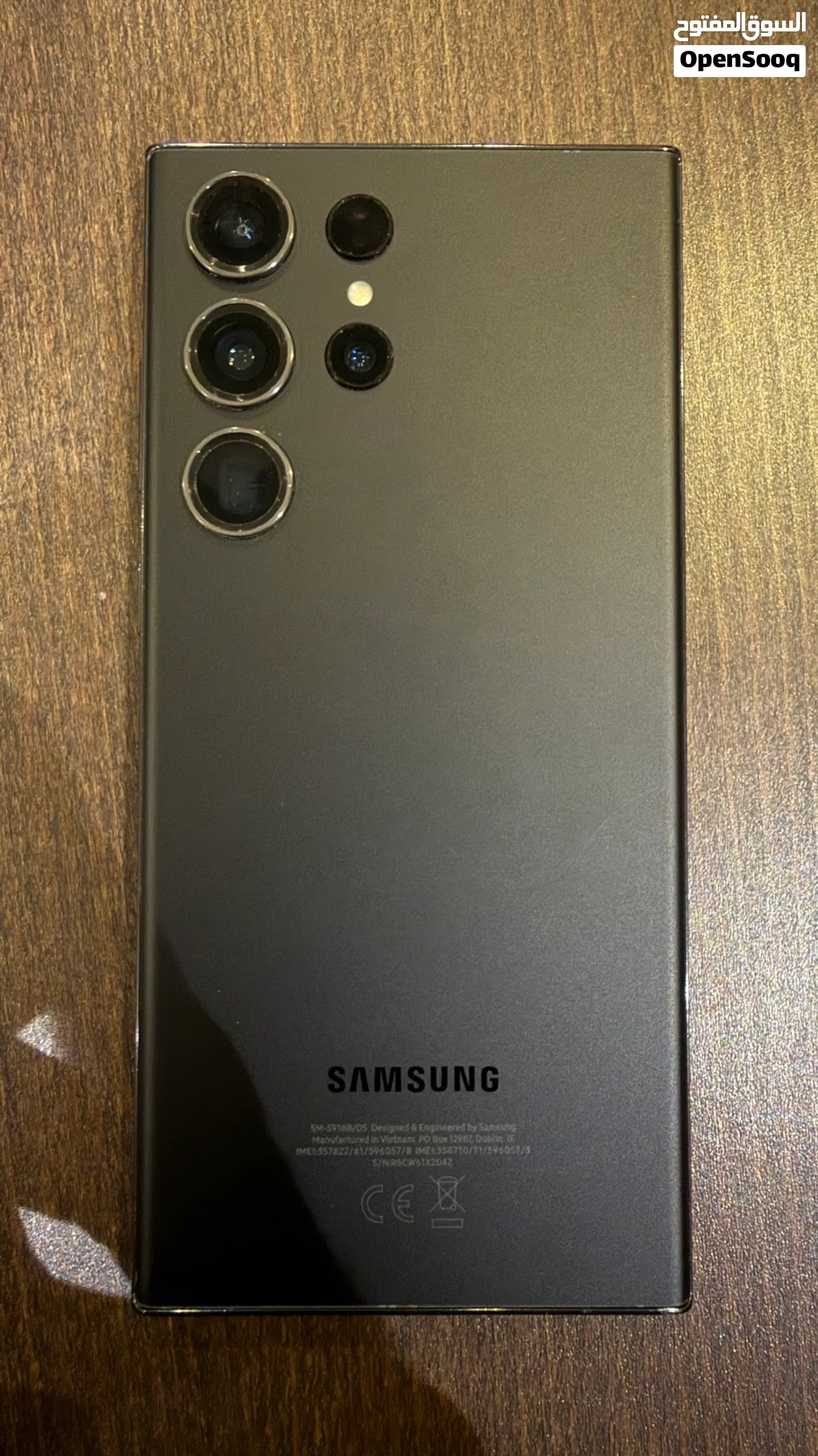 سامسونج S23 الترا 512 GB