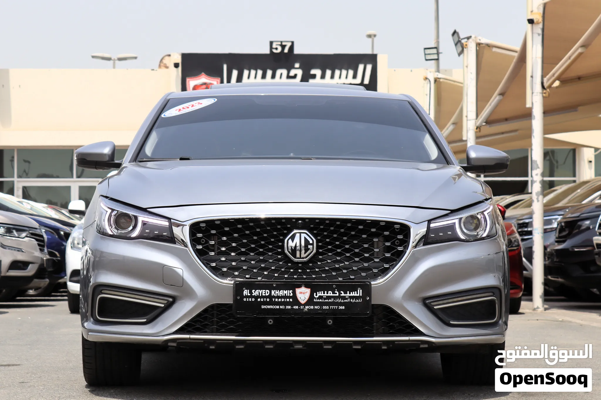2023 MG MG 6