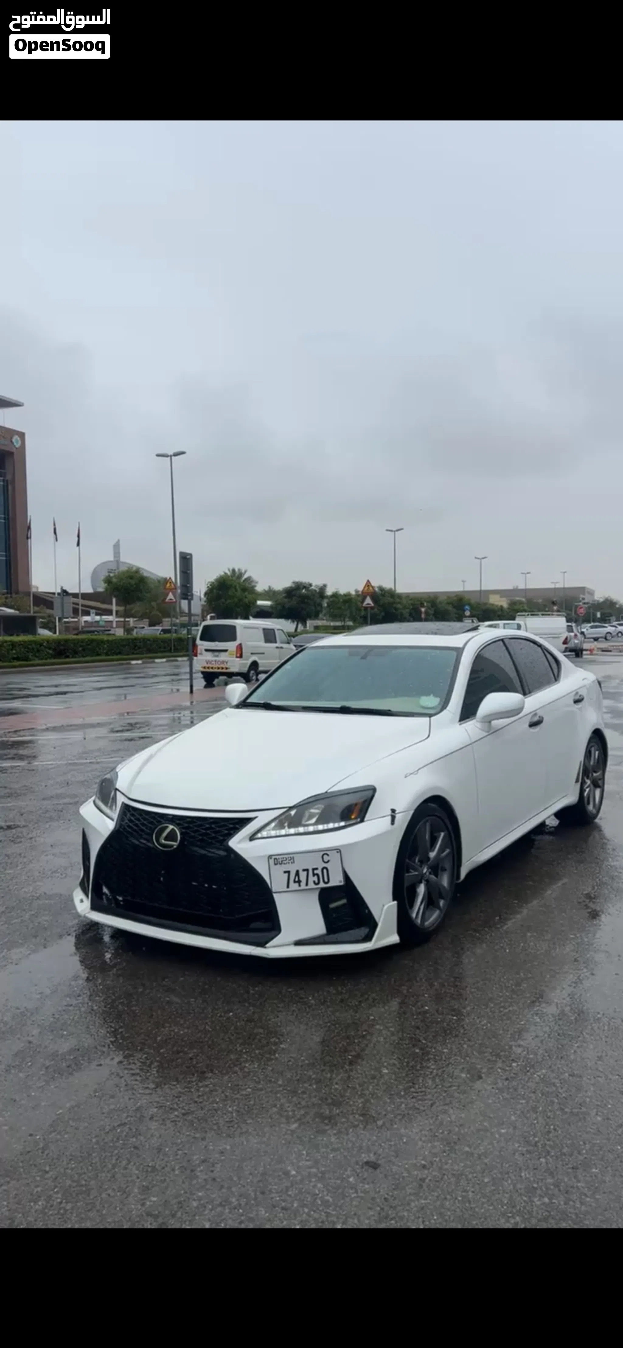 2009 Lexus IS