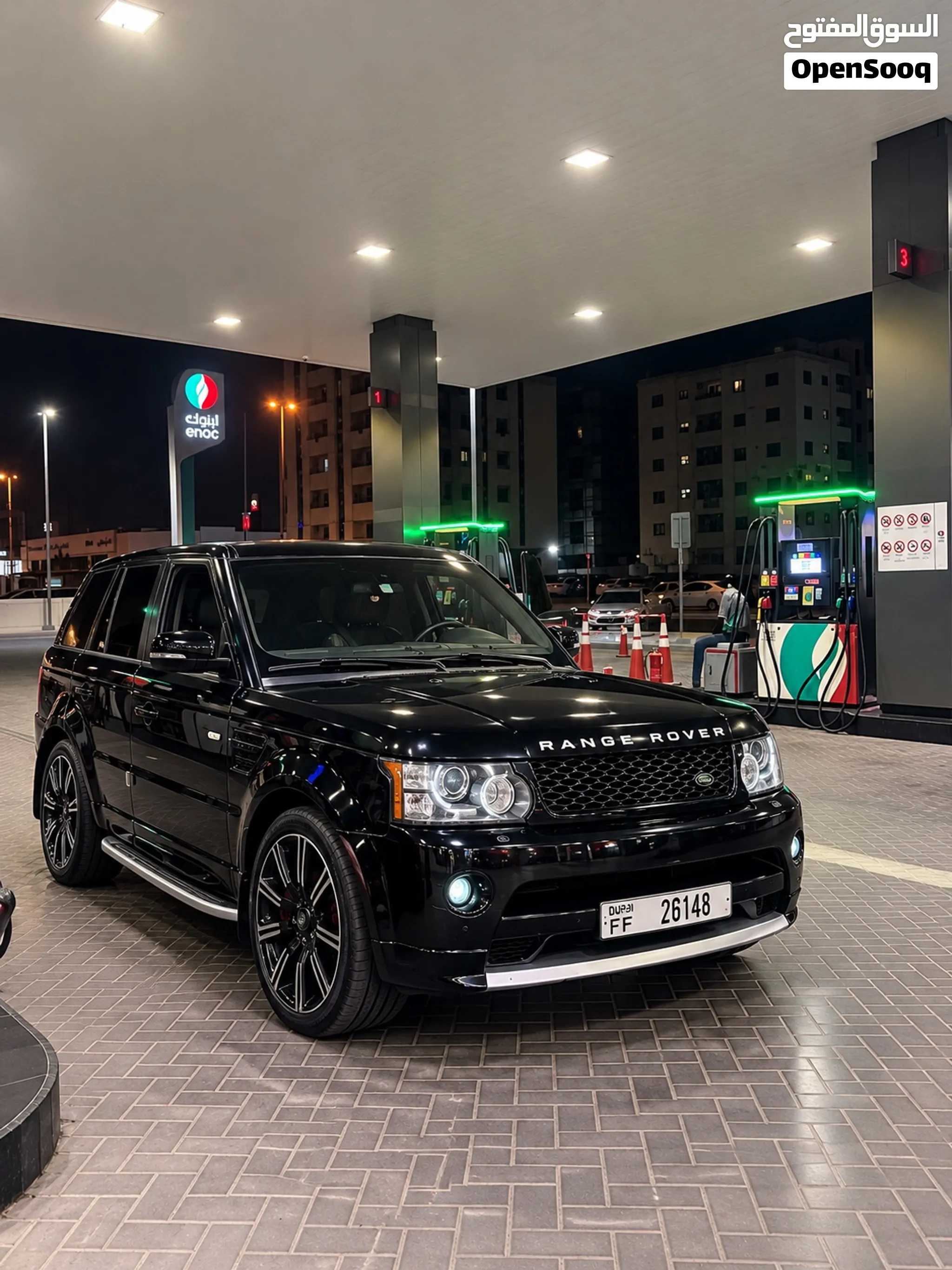 2013 Land Rover Range Rover Sport