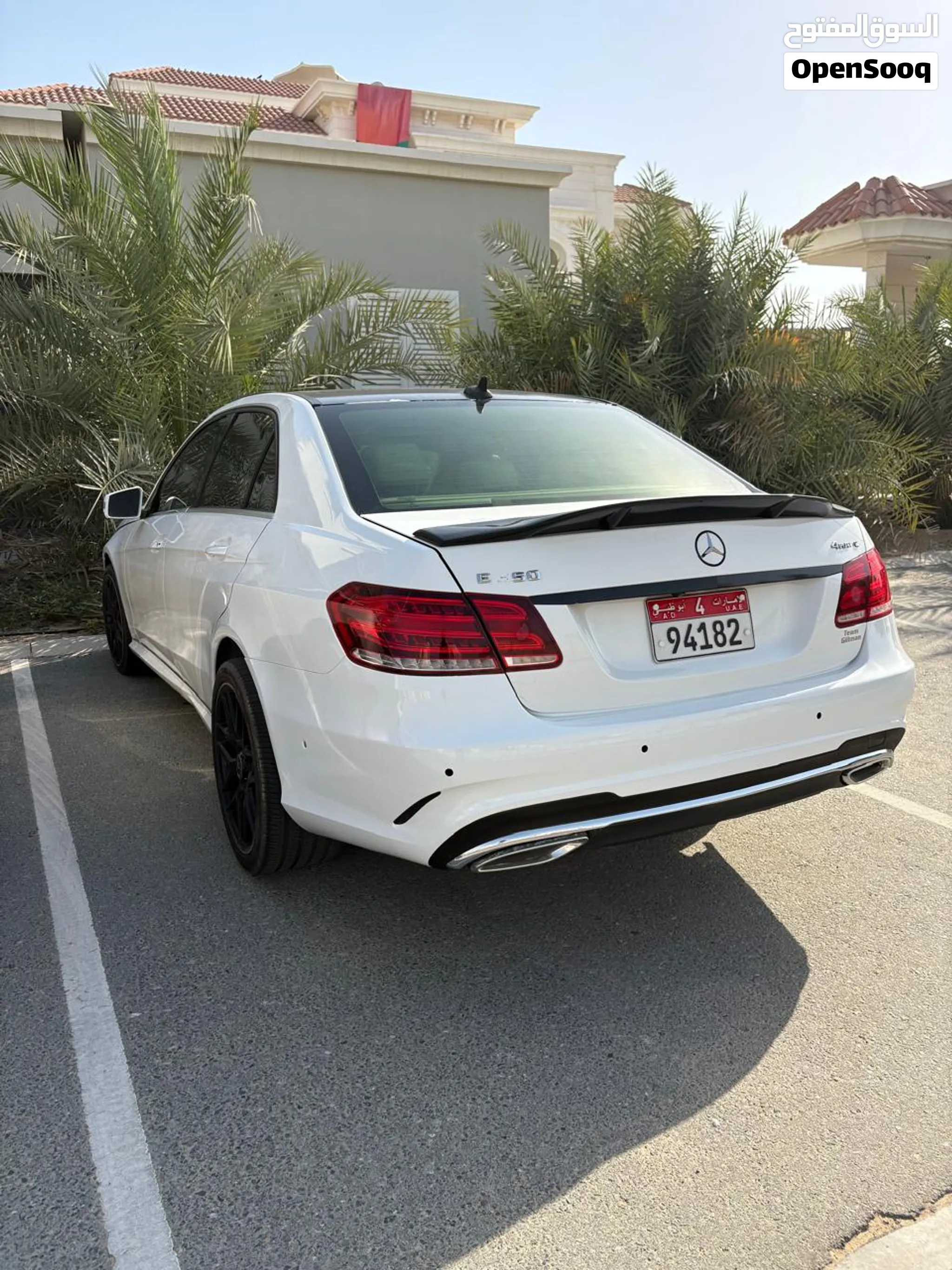 2014 Mercedes Benz E-Class