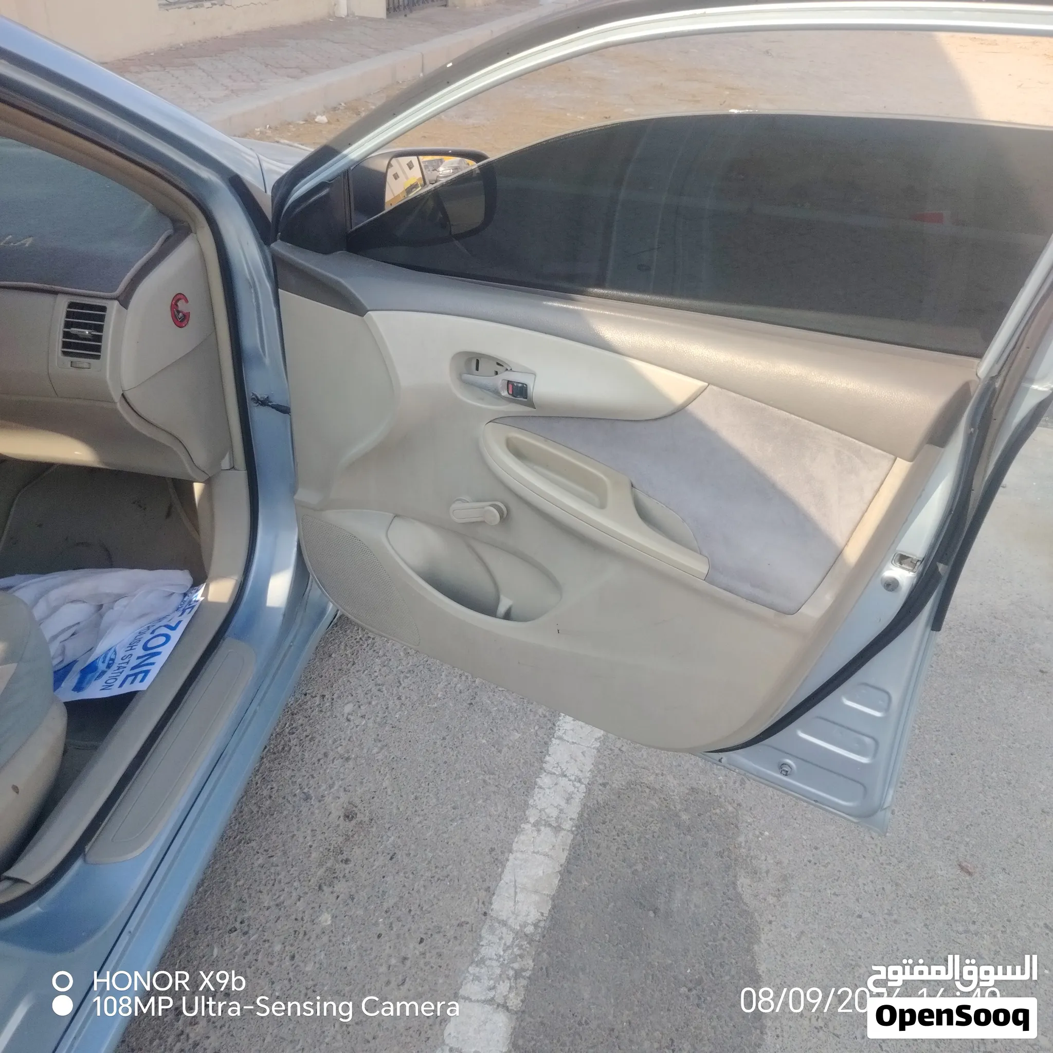 2008 Toyota Corolla
