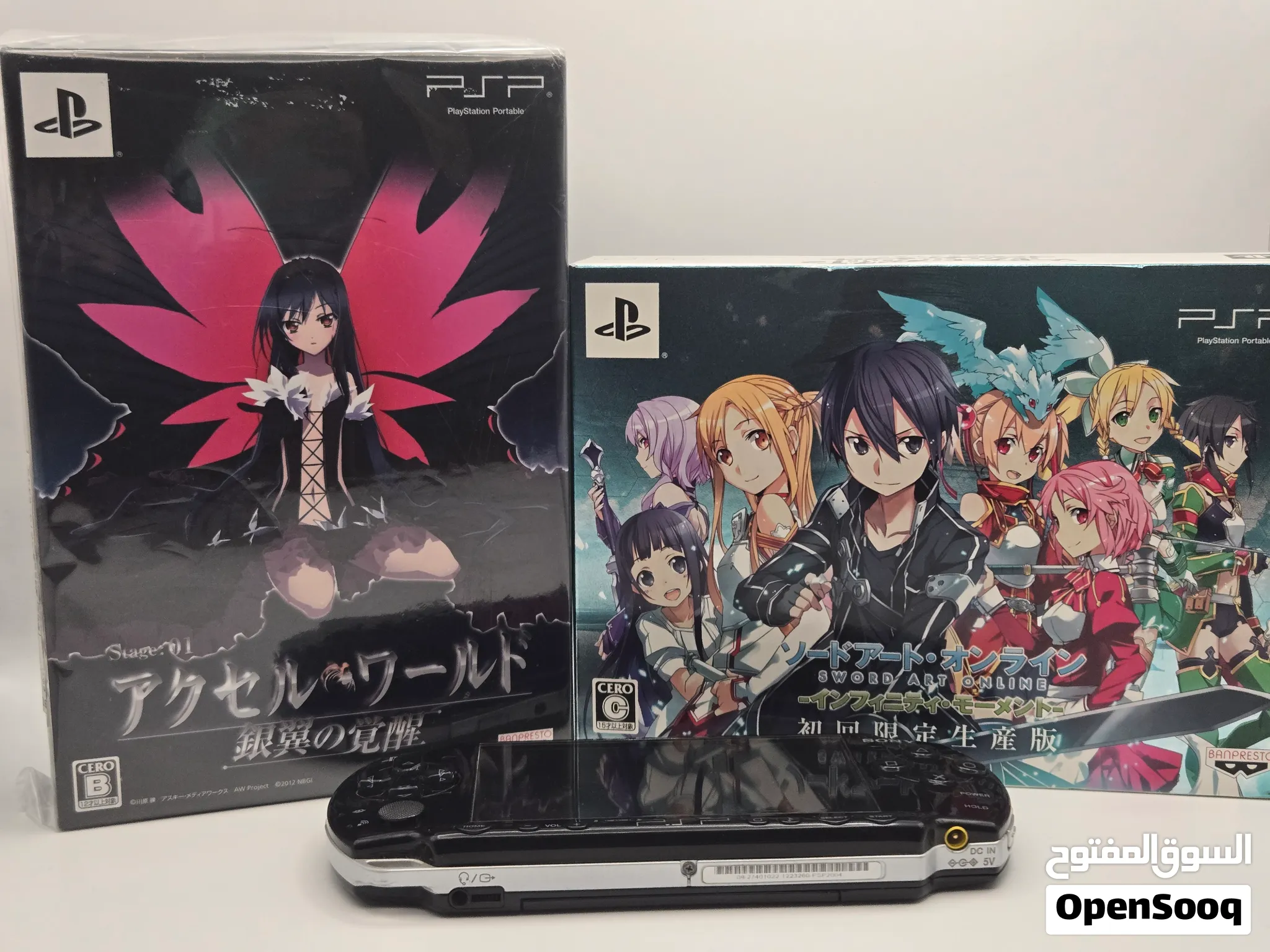 PSP 2000 with 2 Collectors Edition Games — صورة 1