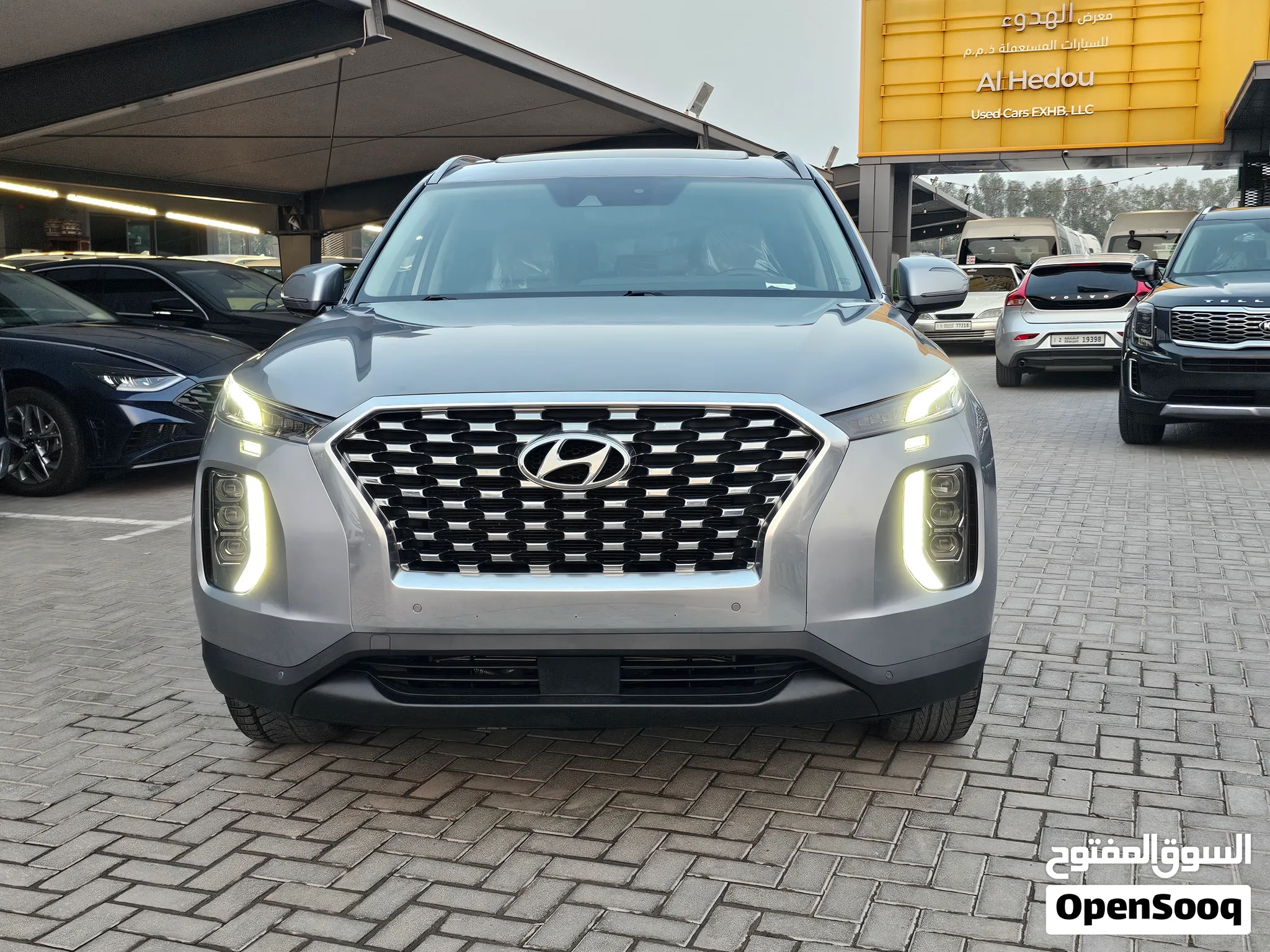 2020 Hyundai Palisade