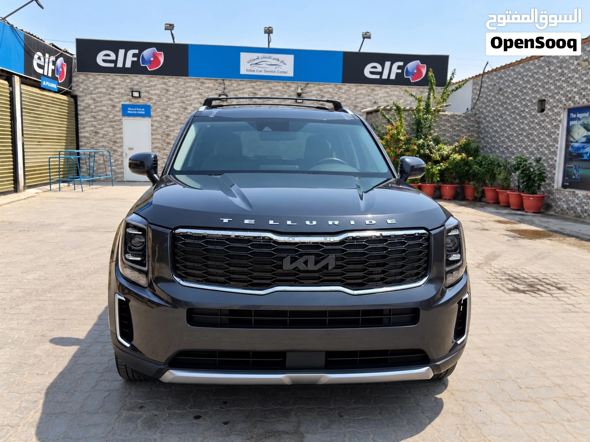 2020 Kia Telluride