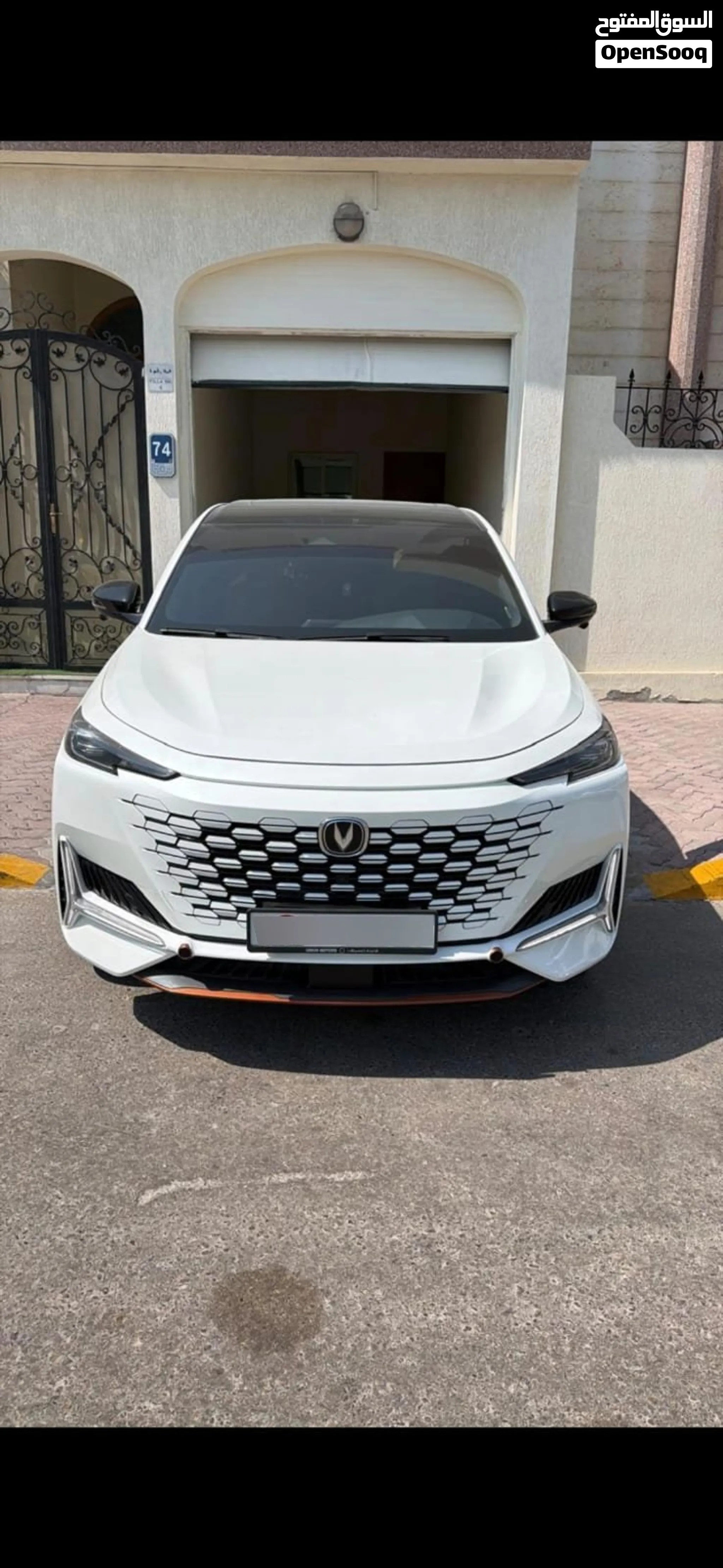 2024 Changan Uni K
