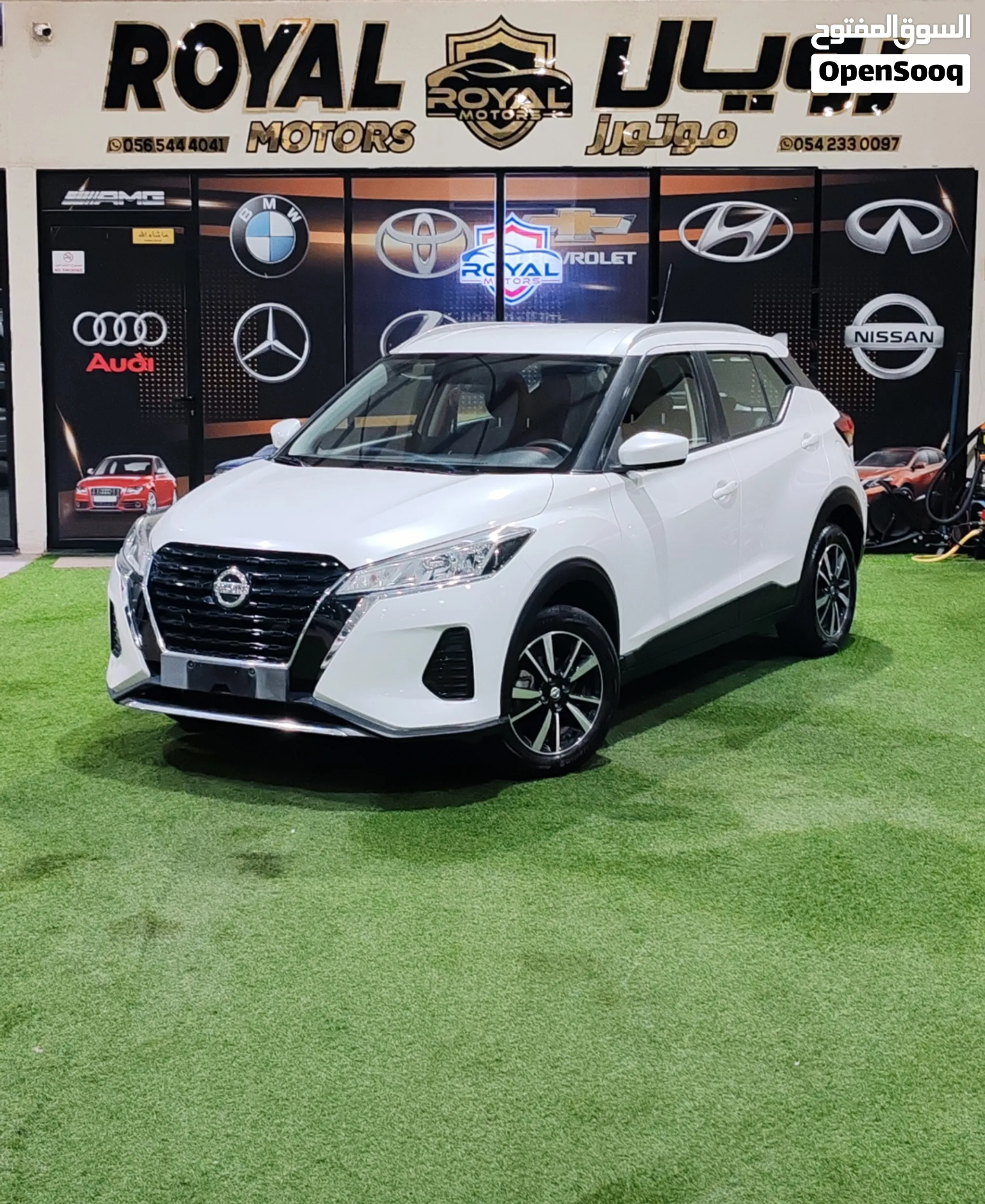 2022 Nissan Kicks