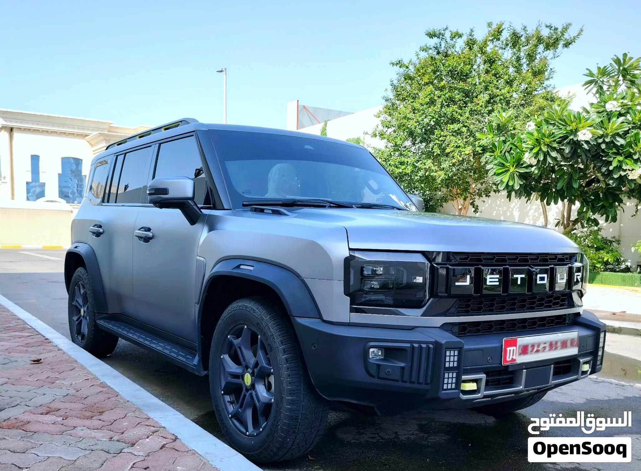 2024 Jetour T2