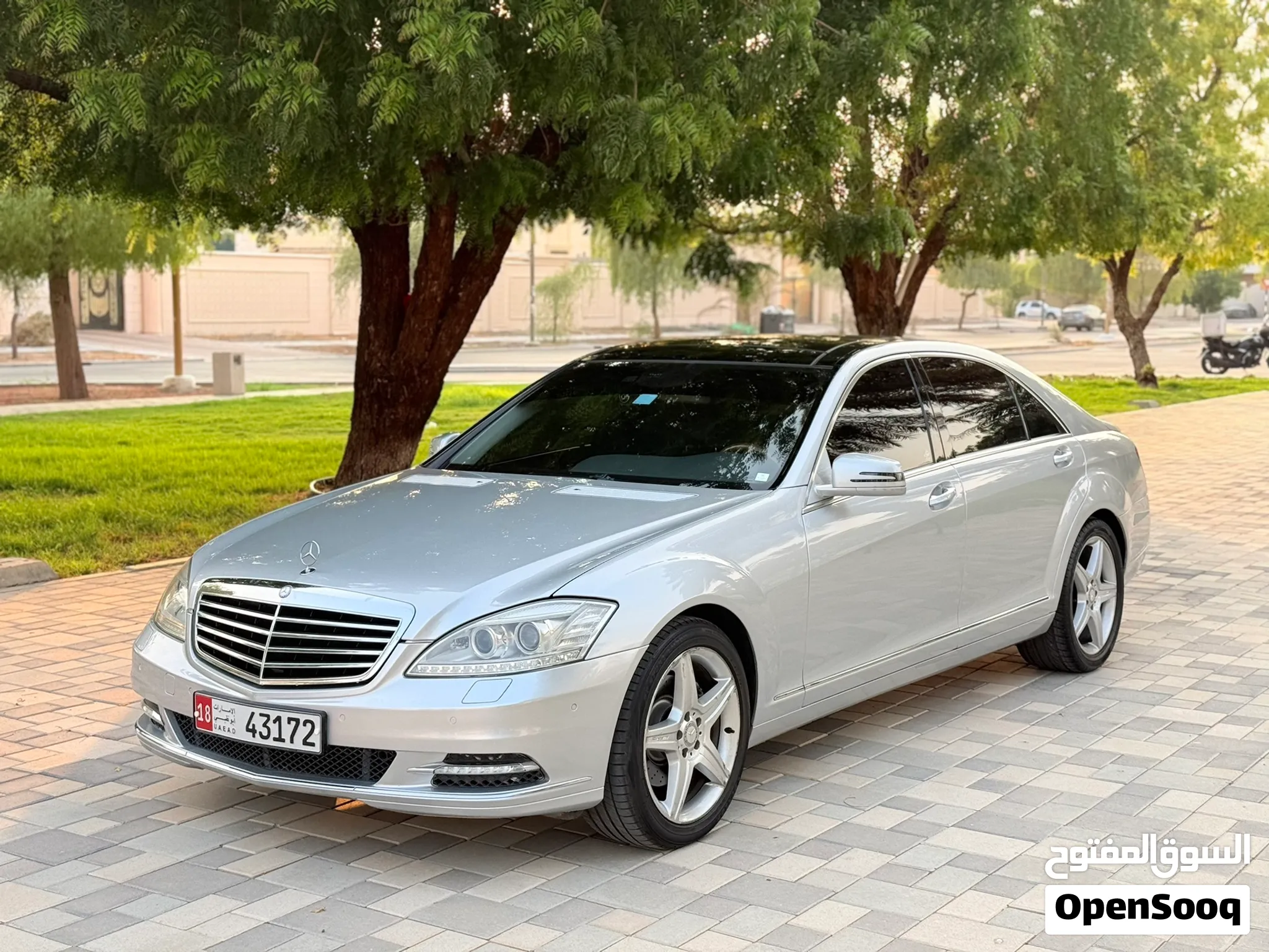 2010 Mercedes Benz S-Class