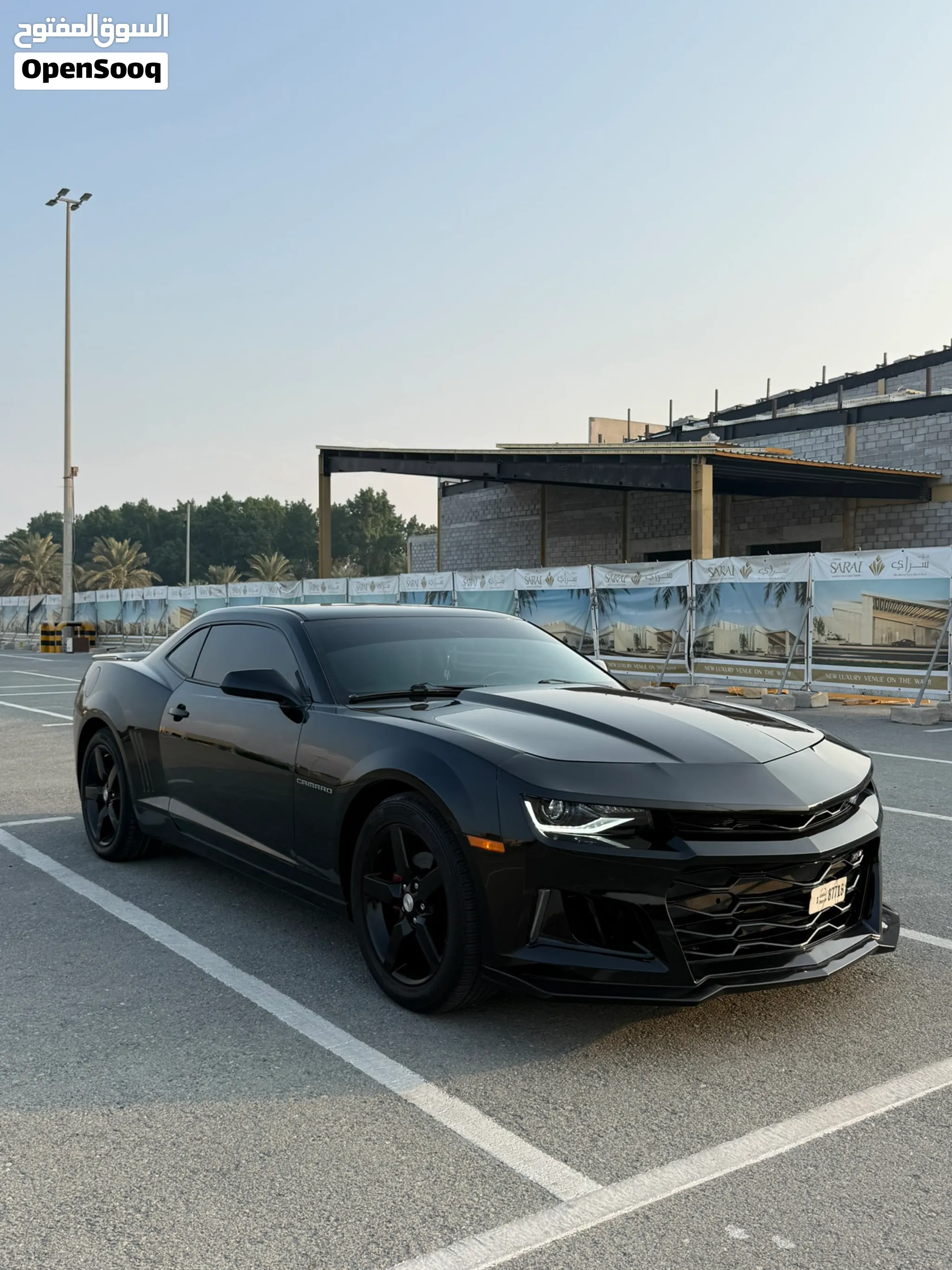 2014 Chevrolet Camaro