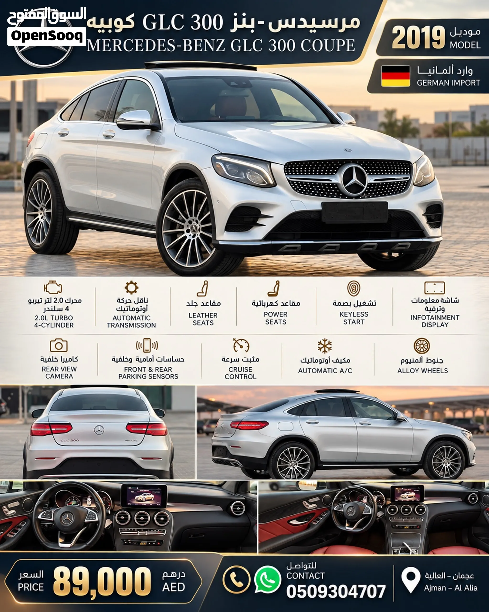 2019 Mercedes Benz Cls Class